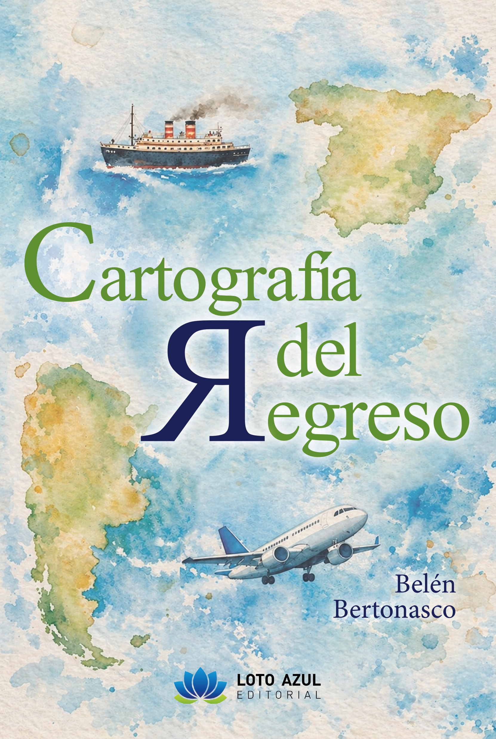 Cartografía del regreso