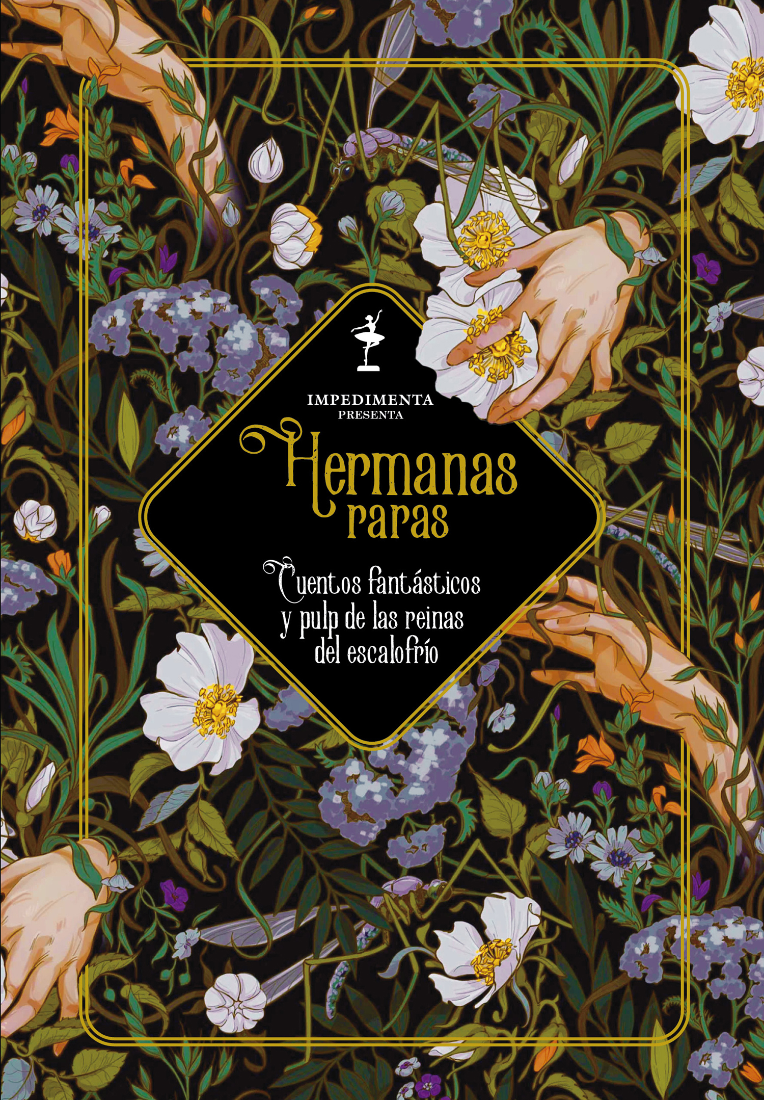 Hermanas raras