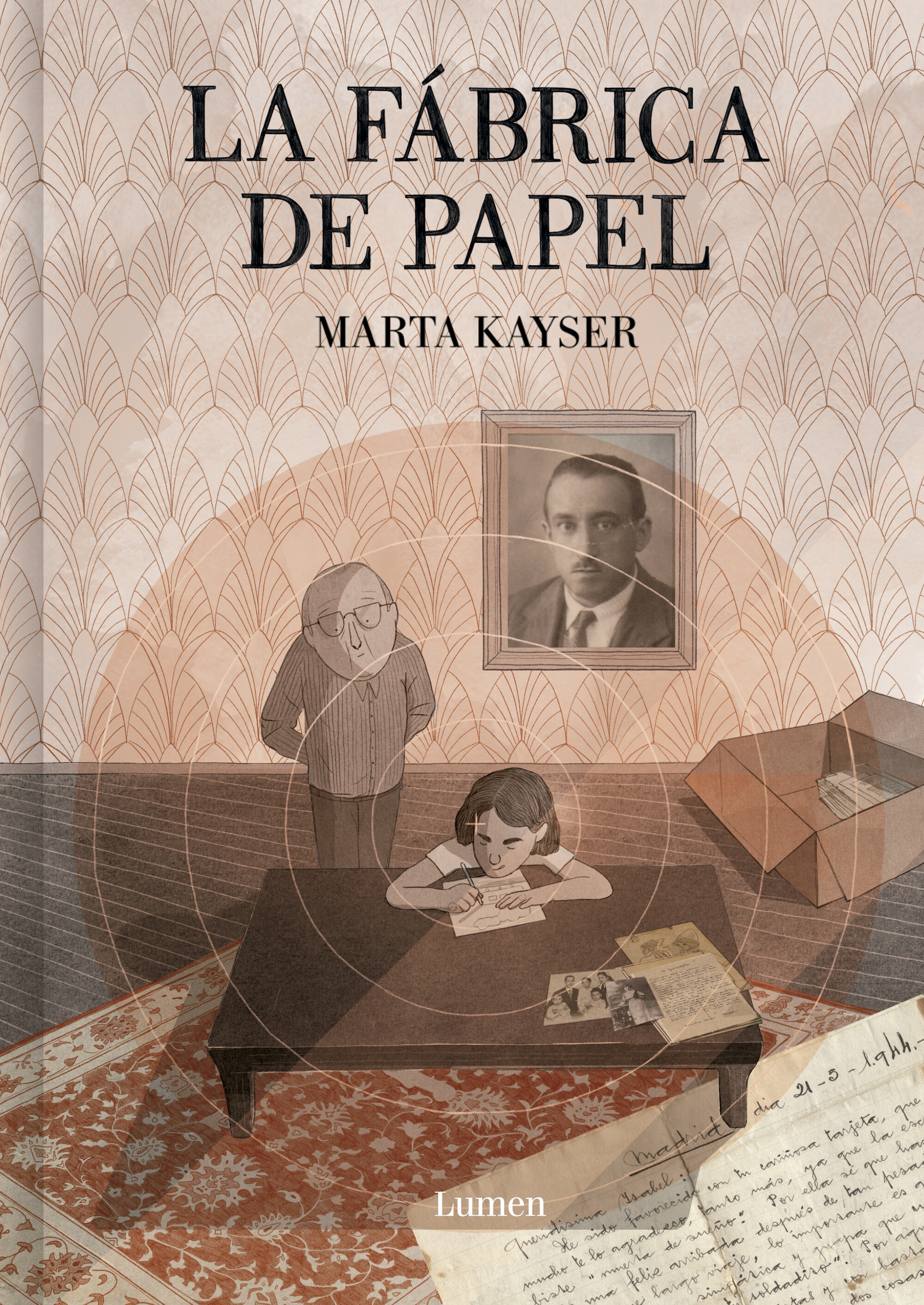 La fábrica de papel