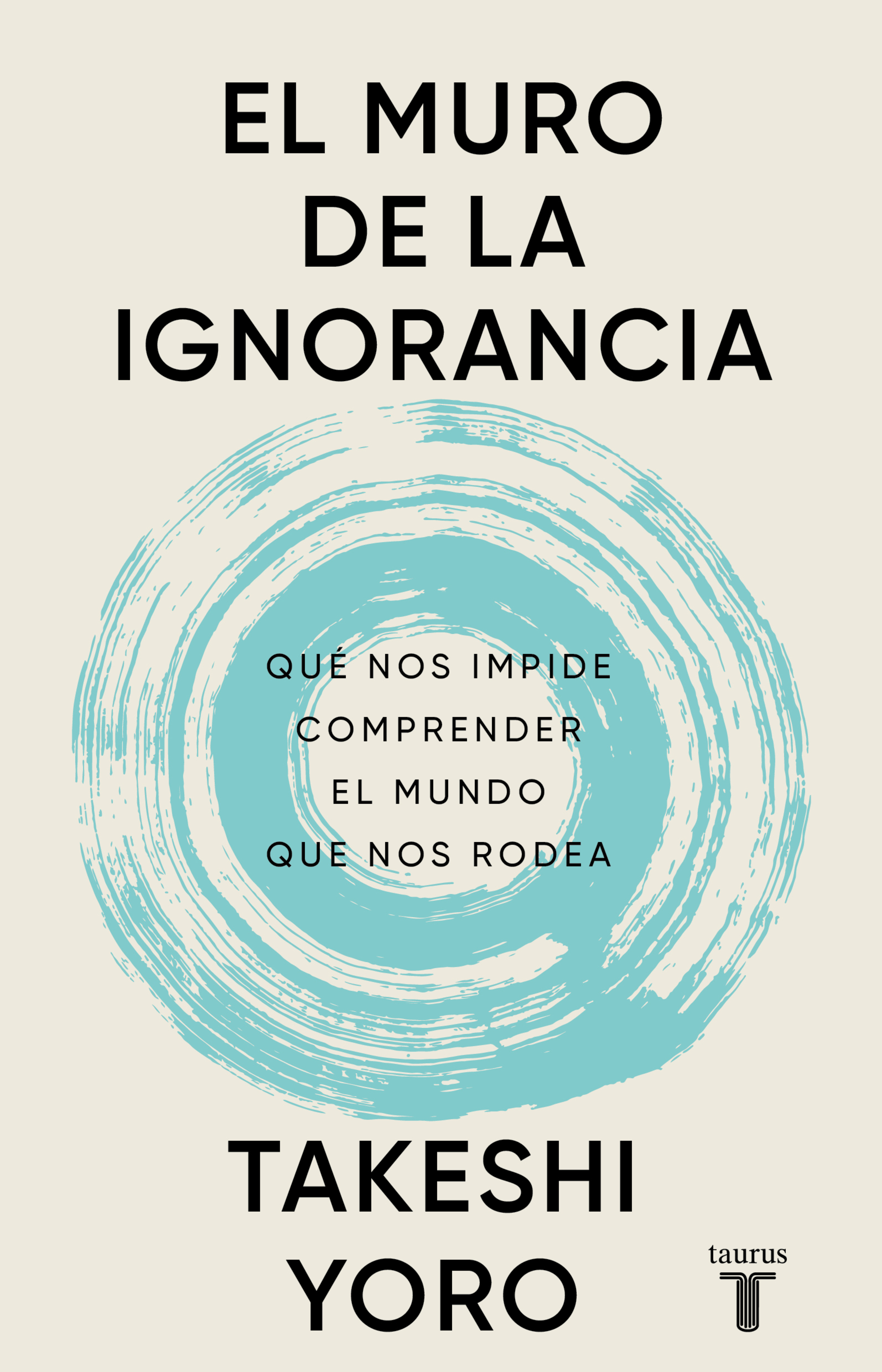 El muro de la ignorancia