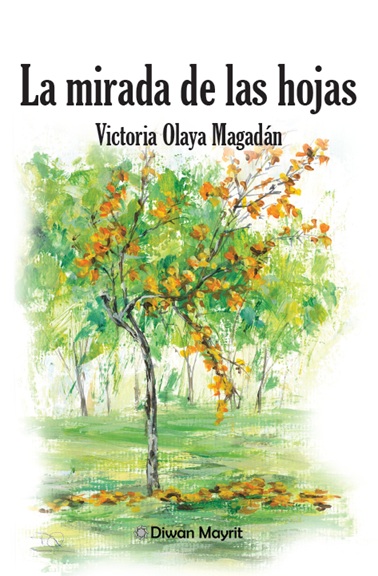 La mirada de las hojas
