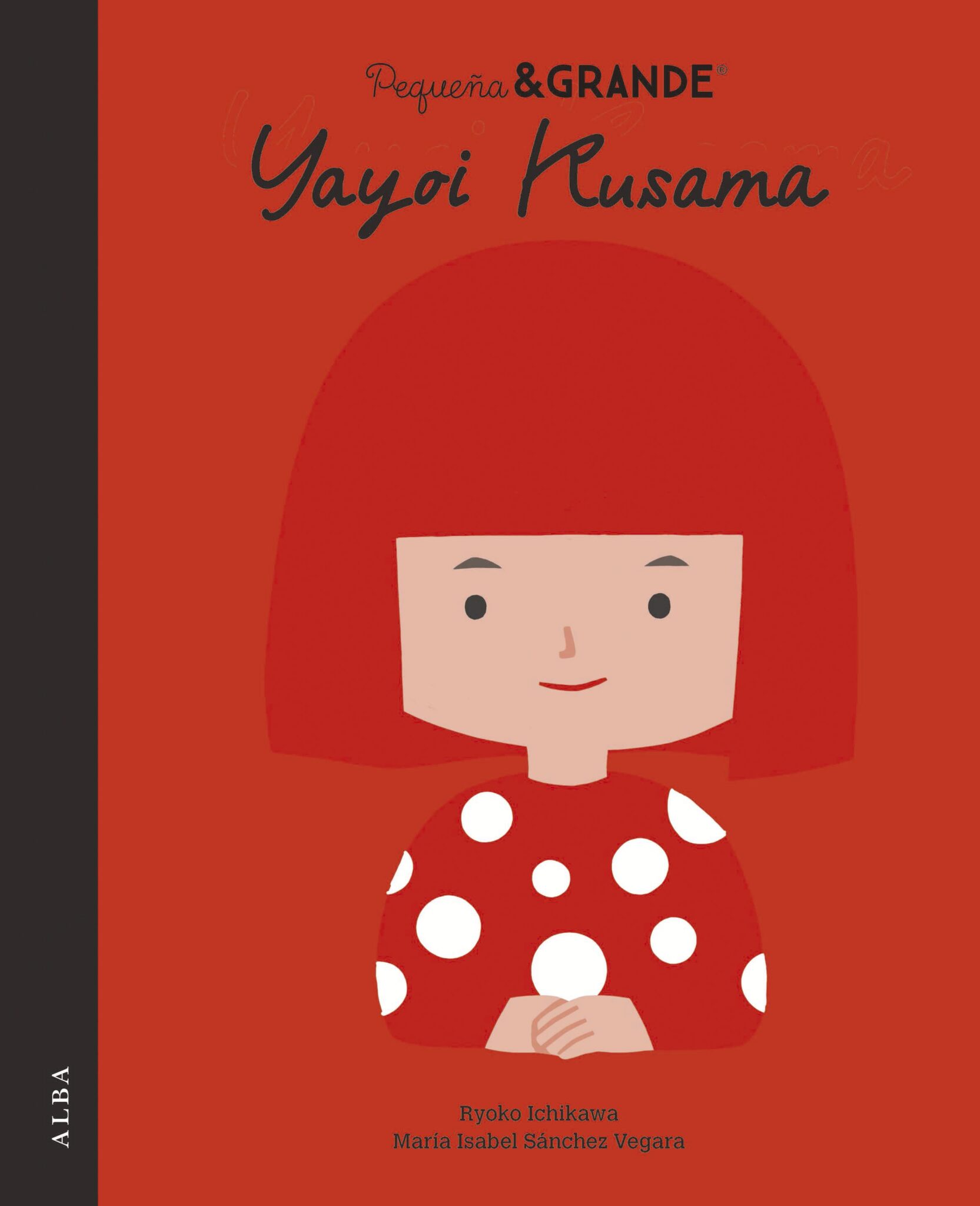 P&G Yayoi Kusama