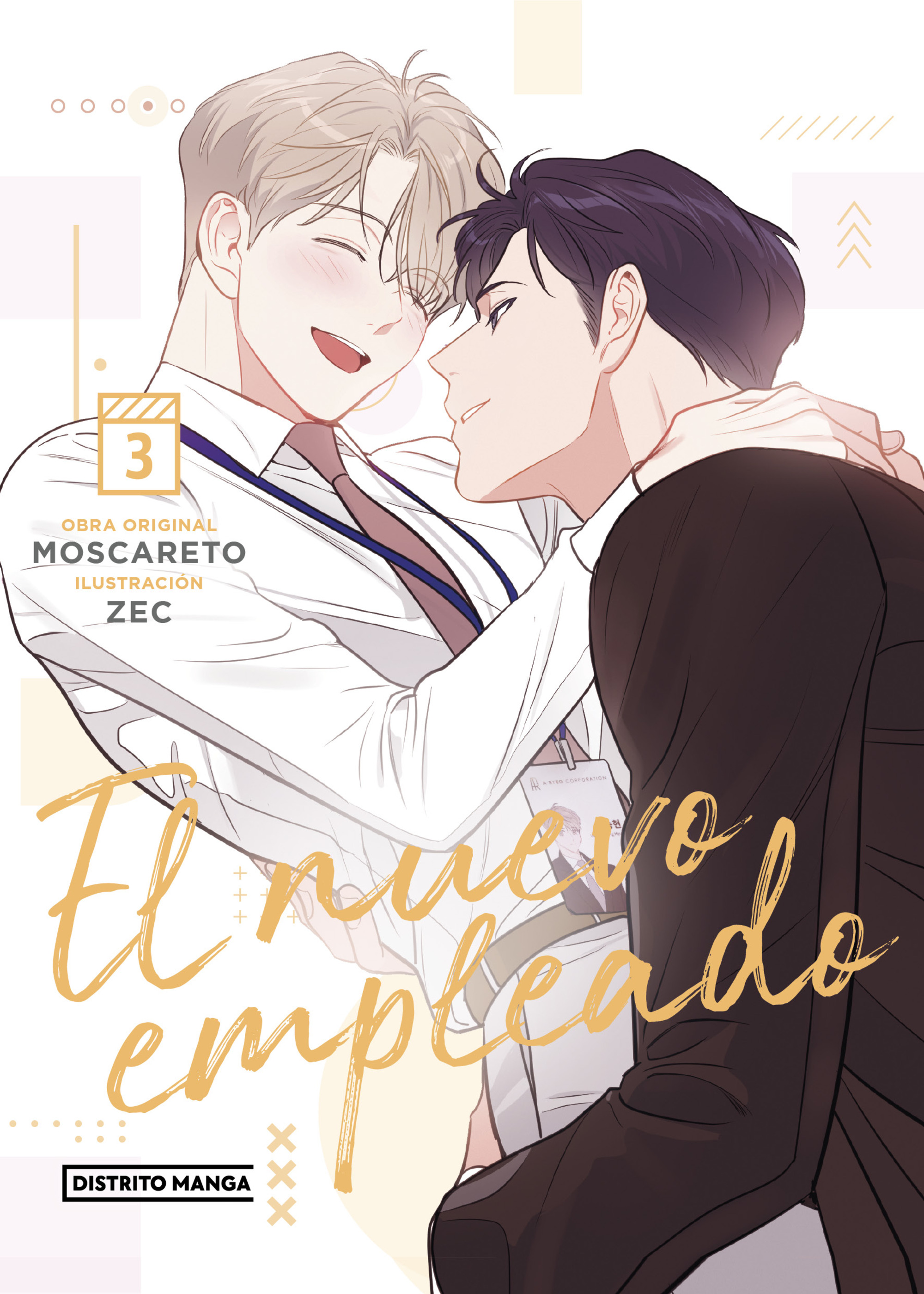 El nuevo empleado 3