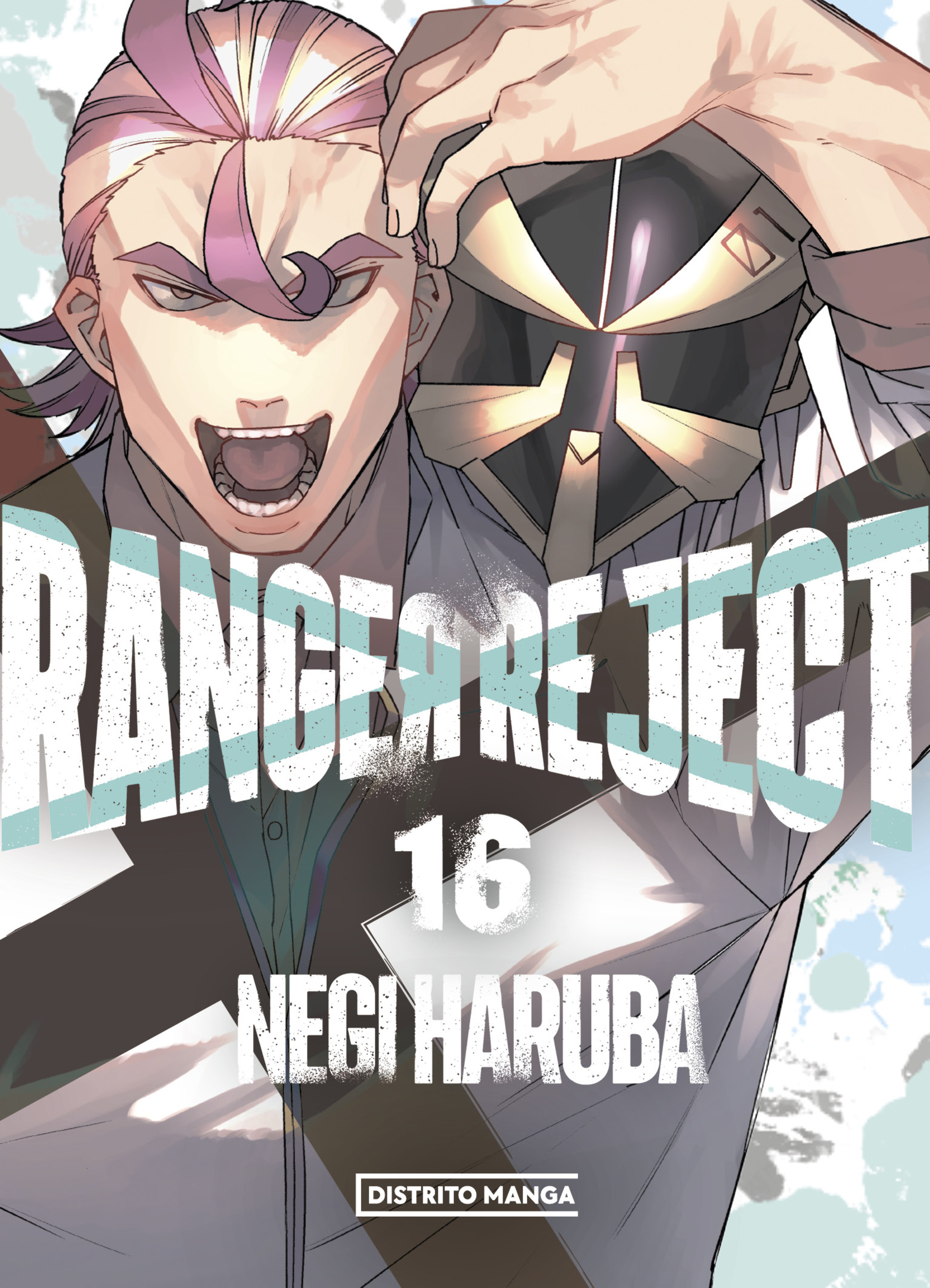 Ranger Reject 16