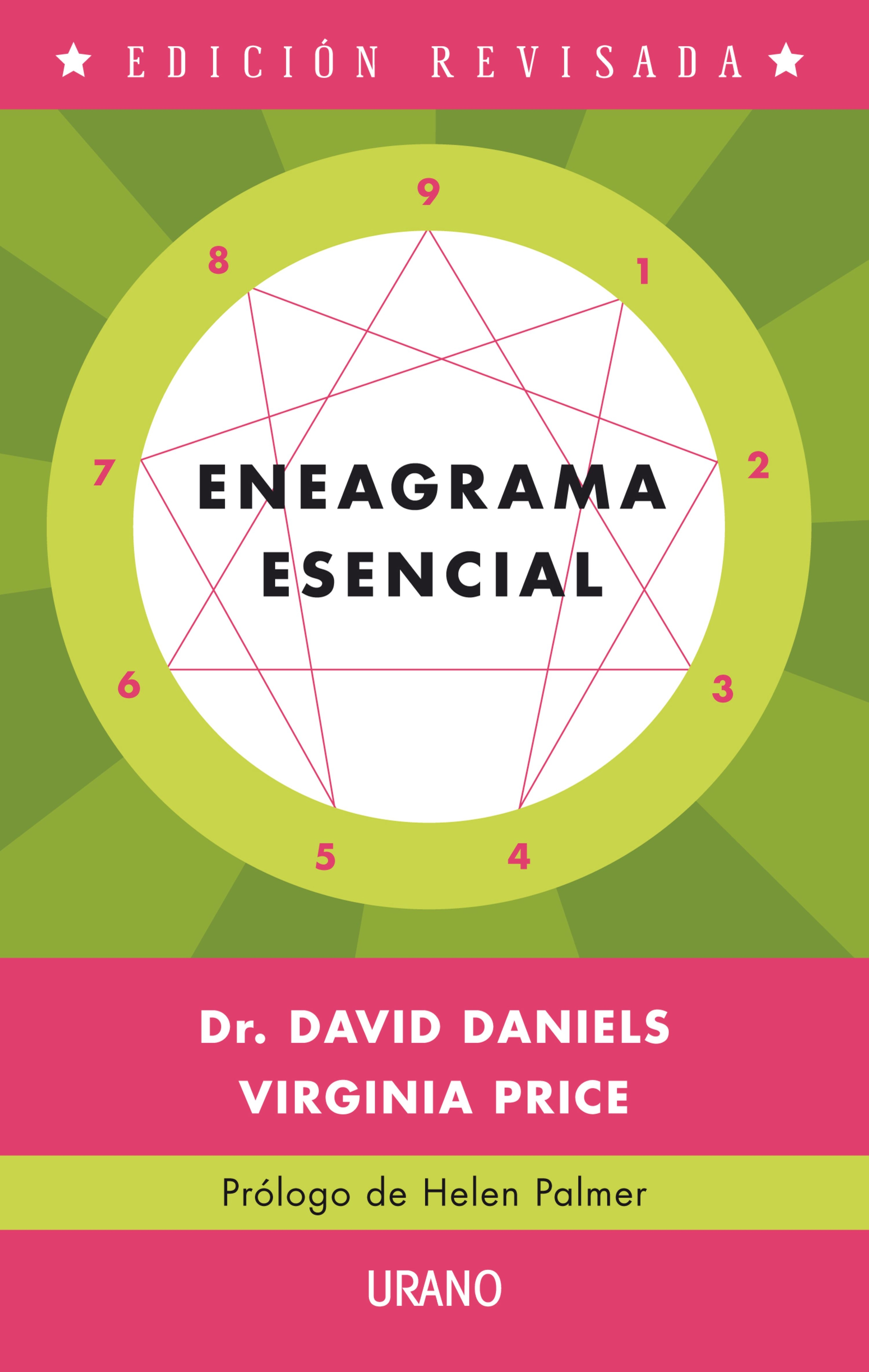 Eneagrama esencial