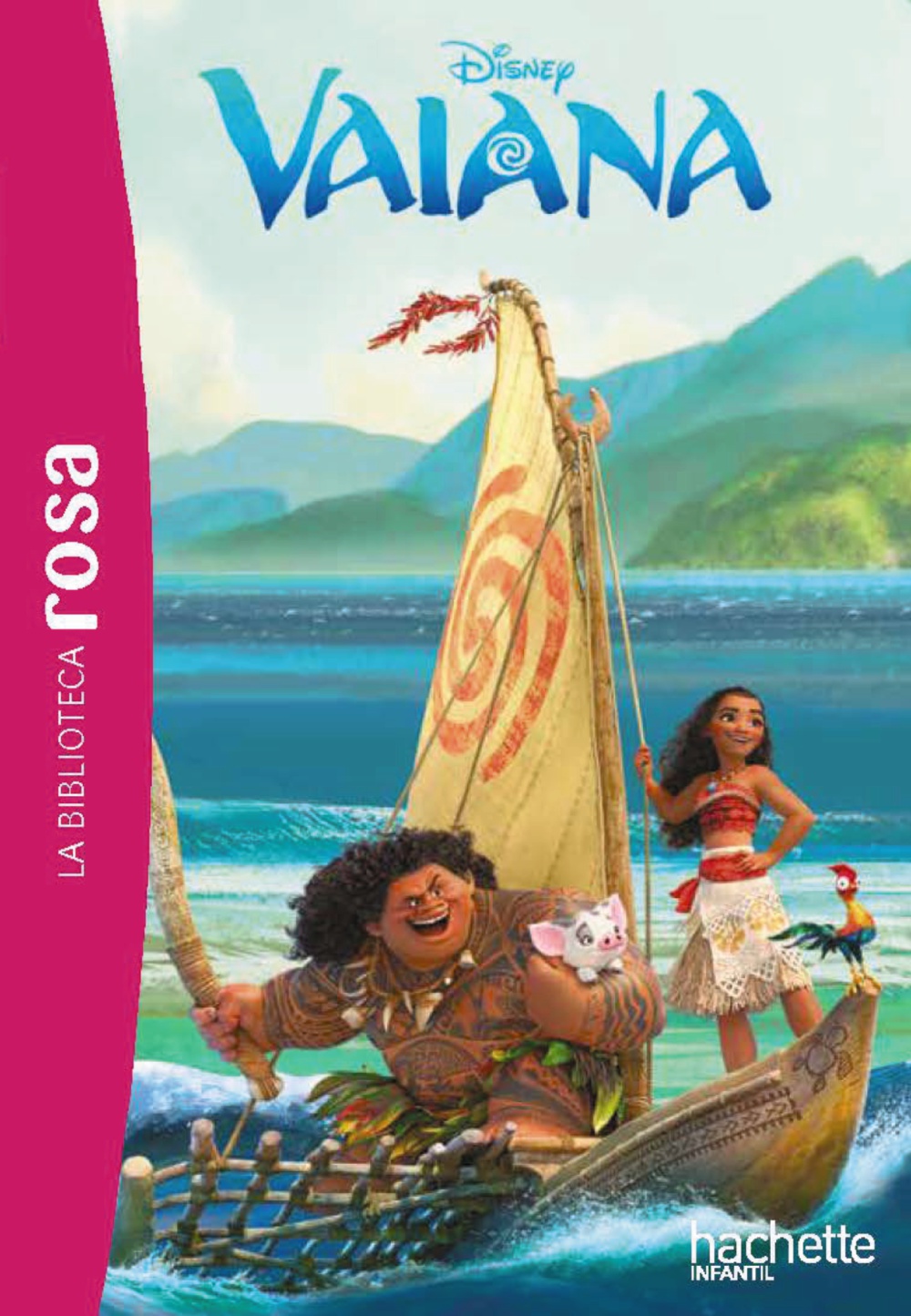 La Biblioteca rosa.Vaiana 1, película
