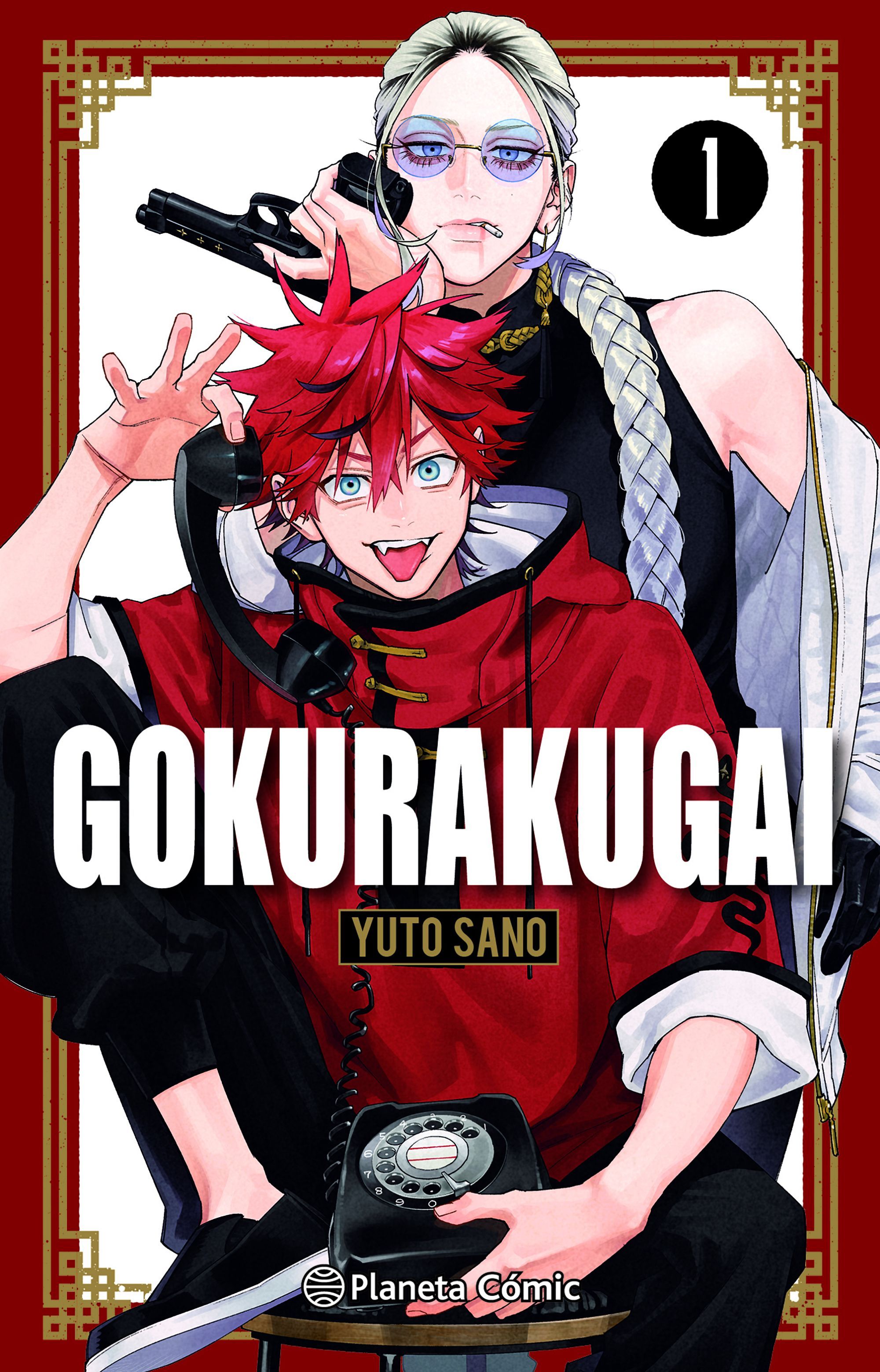 GOKURAKUGAI Nº 01 + LLAVERO