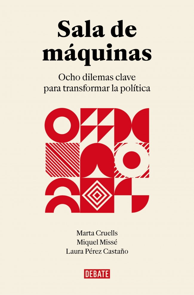 Sala de máquinas