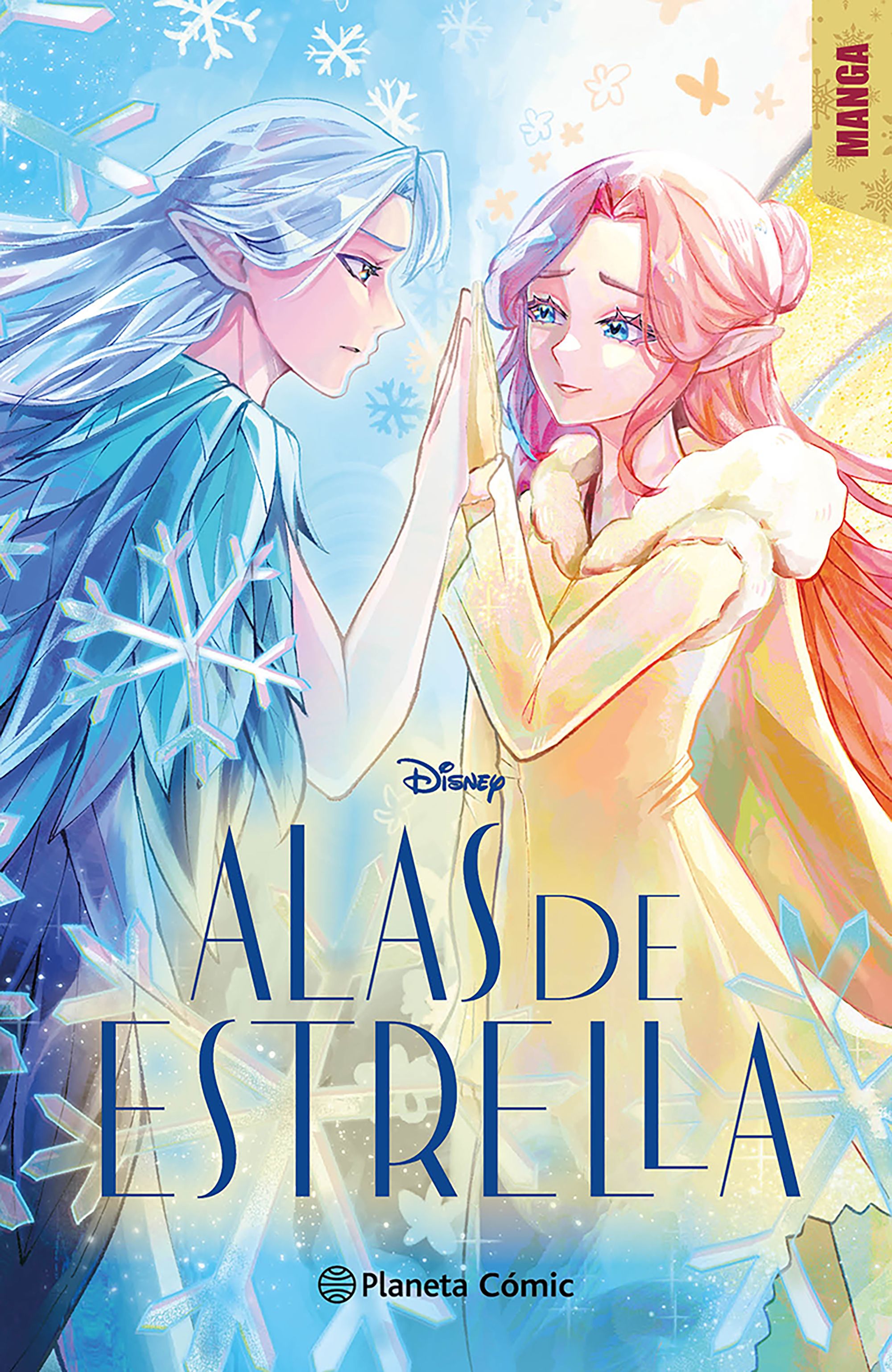 Alas de estrella. Manga 2
