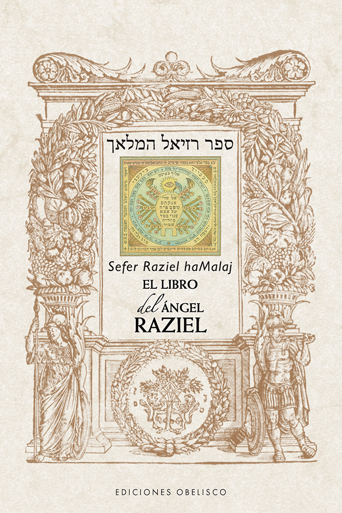 El libro del ángel Raziel