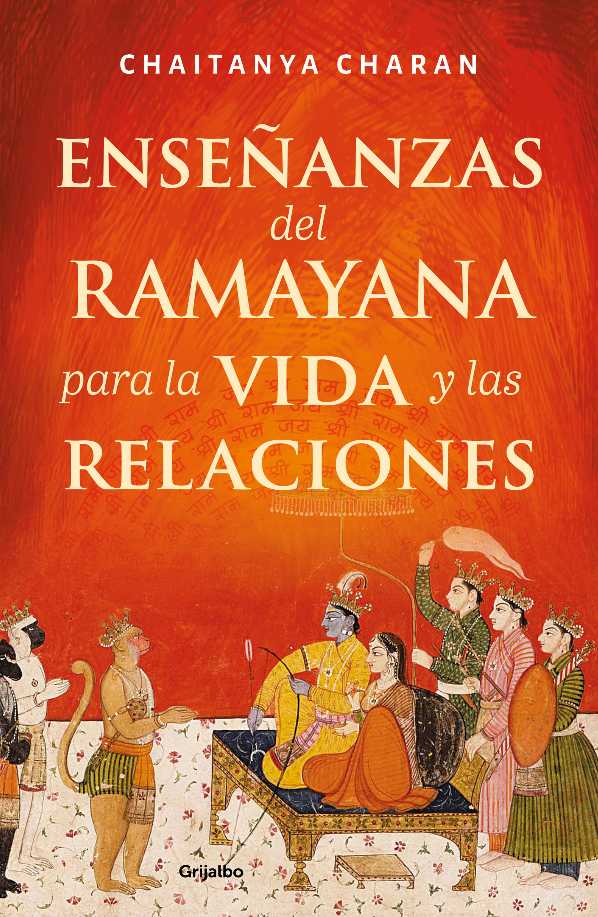 Enseñanzas del Ramayana para la vida y las relaciones