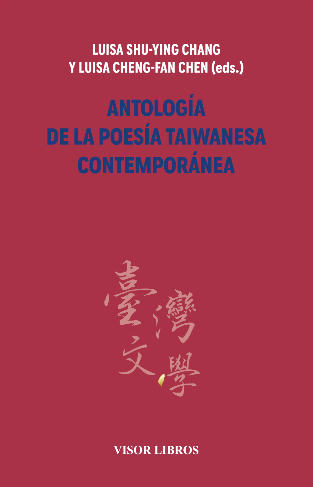 Antología de la poesía taiwanesa contemporánea