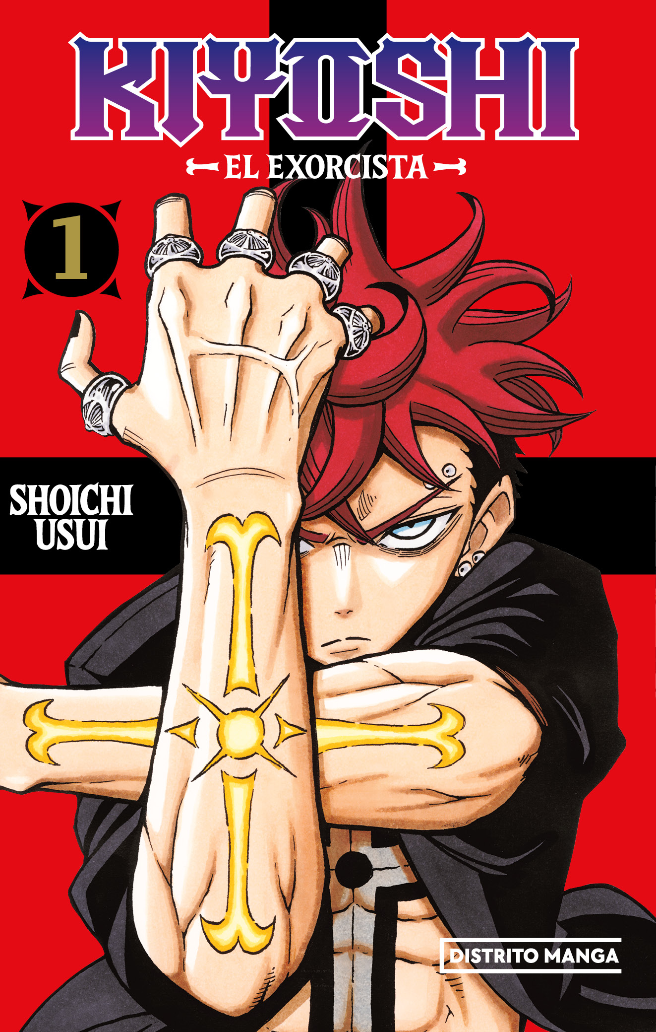 Kiyoshi, el exorcista 1