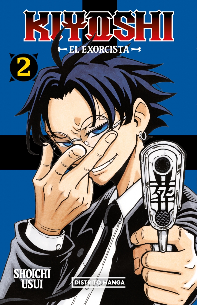 Kiyoshi, el exorcista 2 (Shônen)