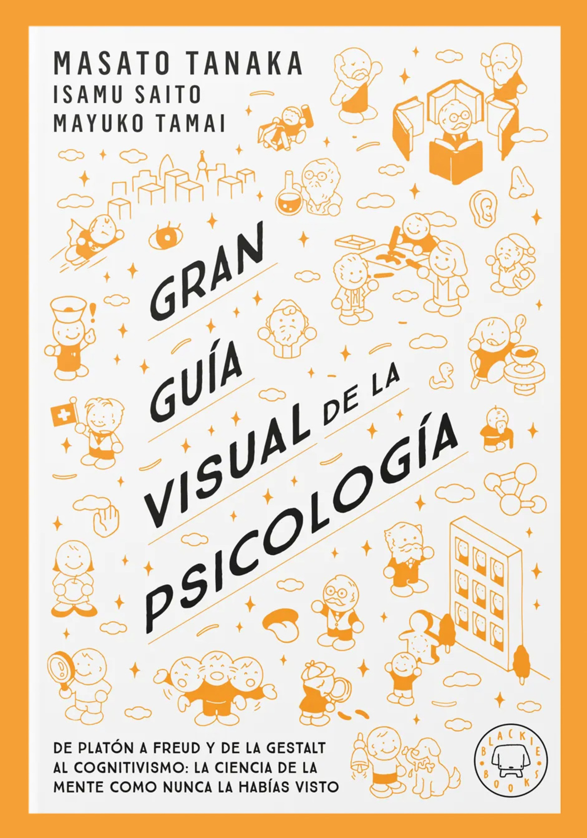 Gran guía visual de la psicología