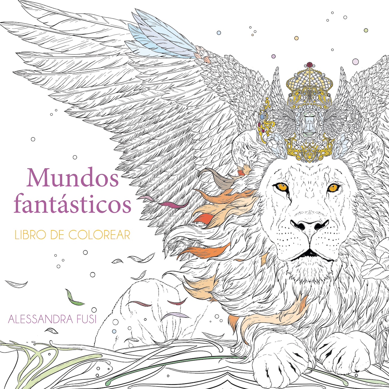 Mundos fantásticos: Libro de colorear
