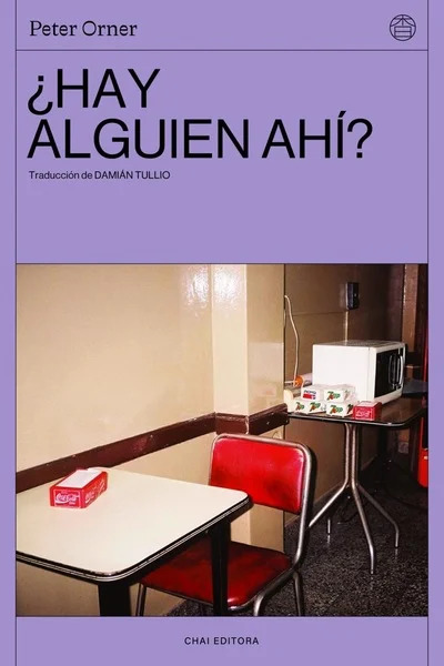 Hay alguien ahí