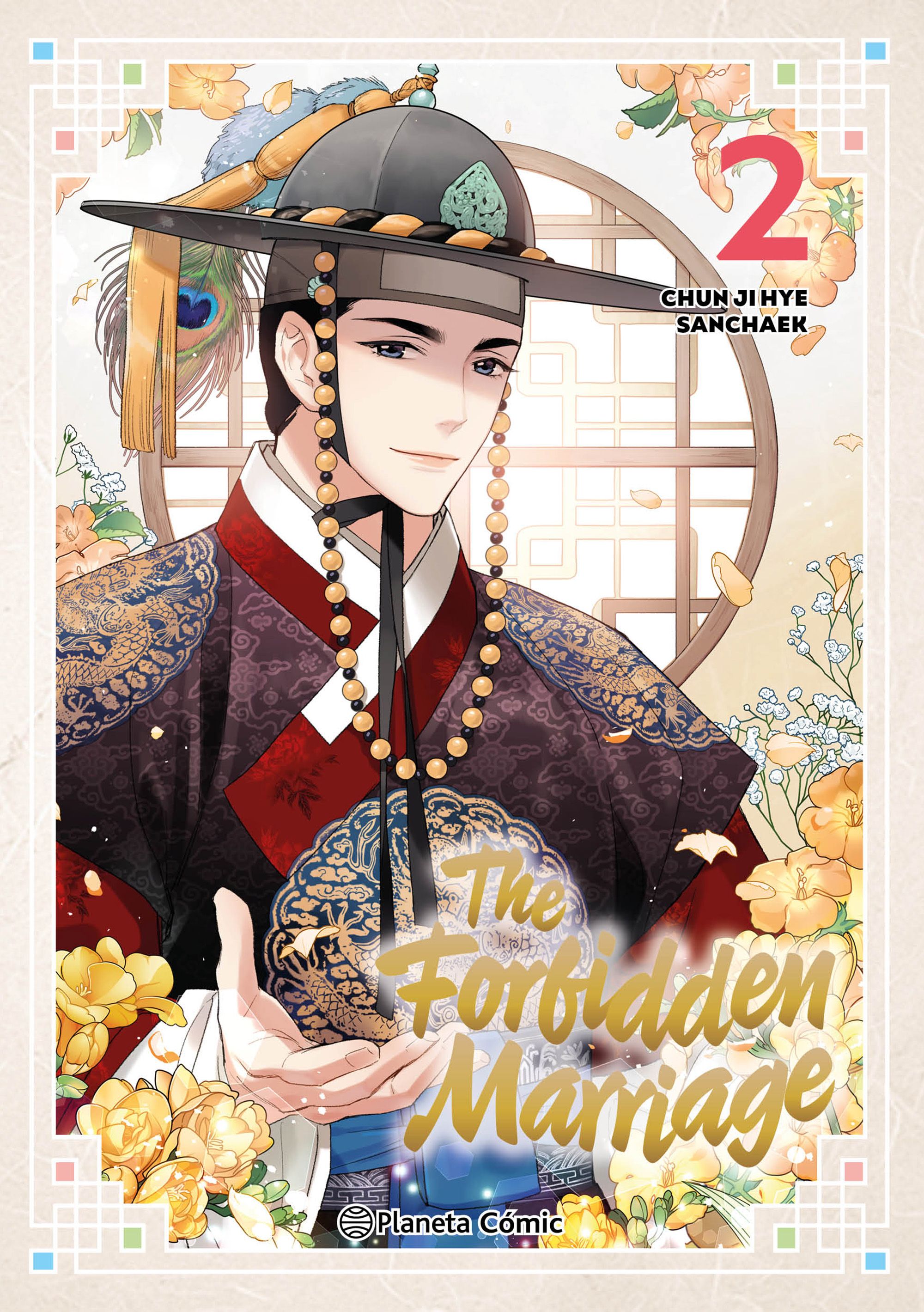 The Forbidden Marriage nº 02