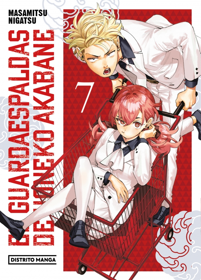 El guardaespaldas de Honeko Akabane 7 (Shônen)
