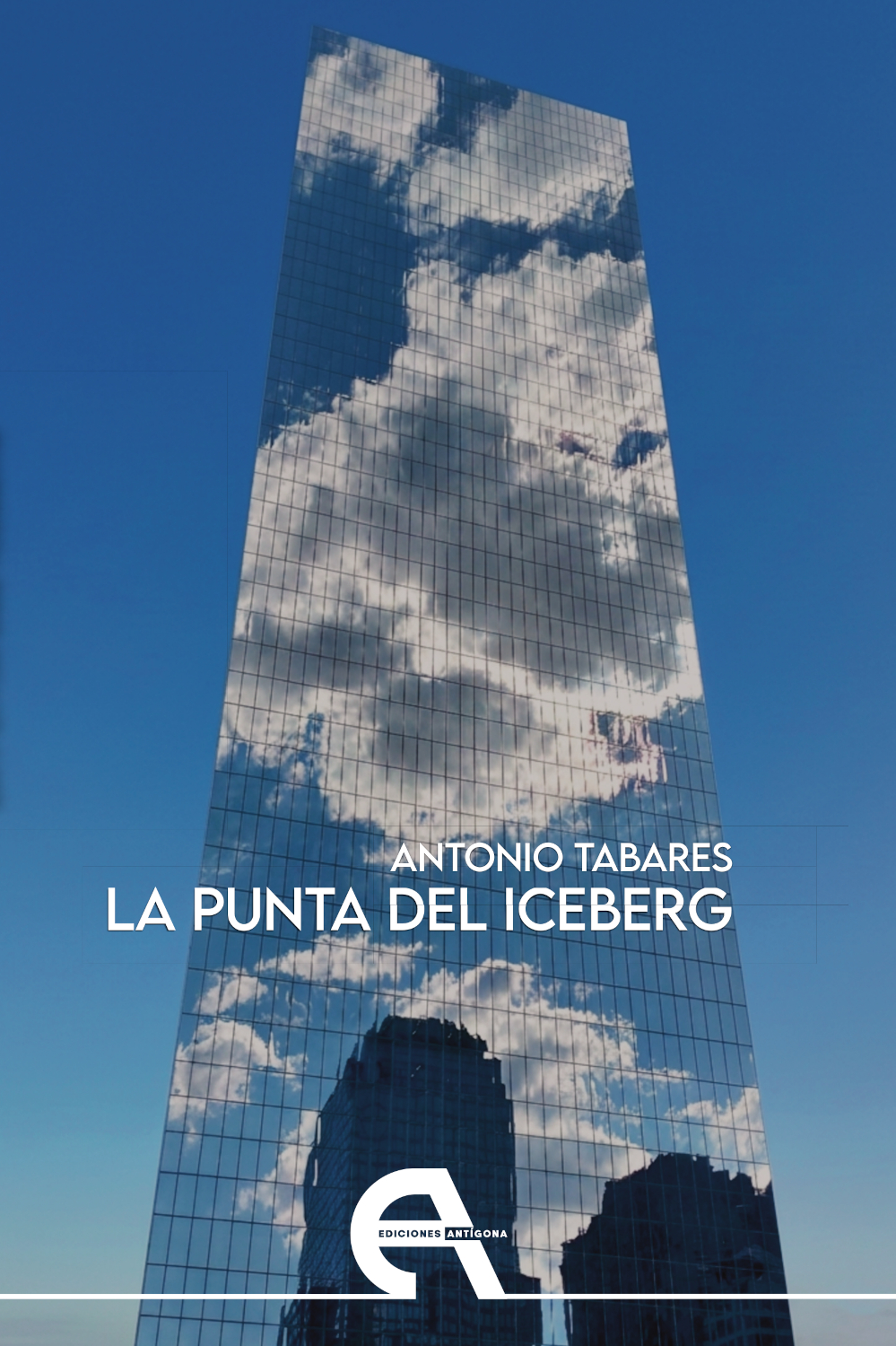 La punta del iceberg