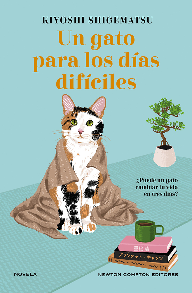 Un gato para los días difíciles