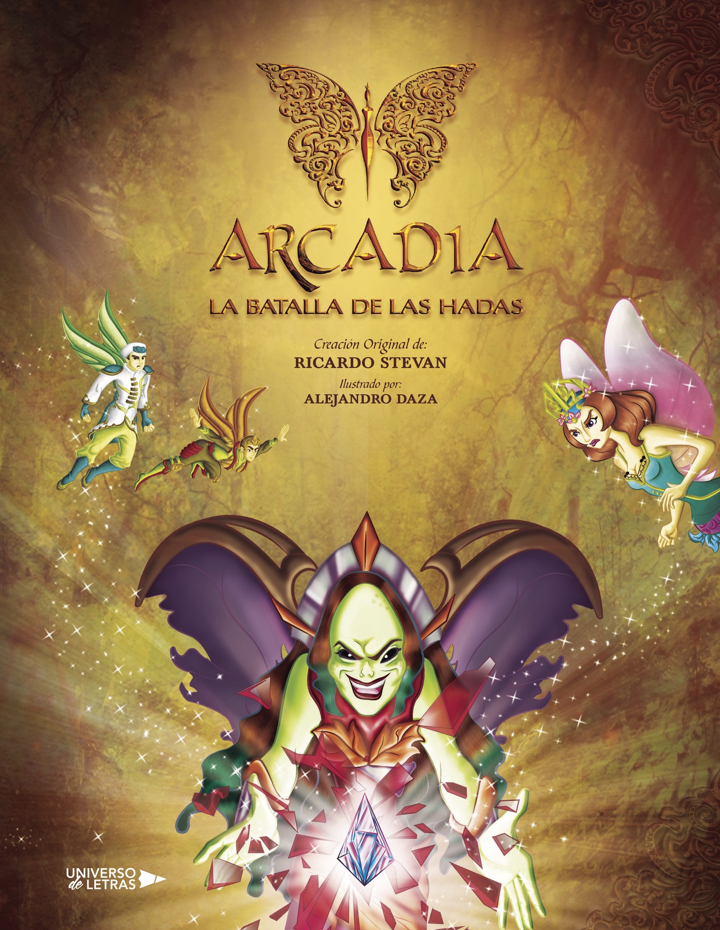 Arcadia