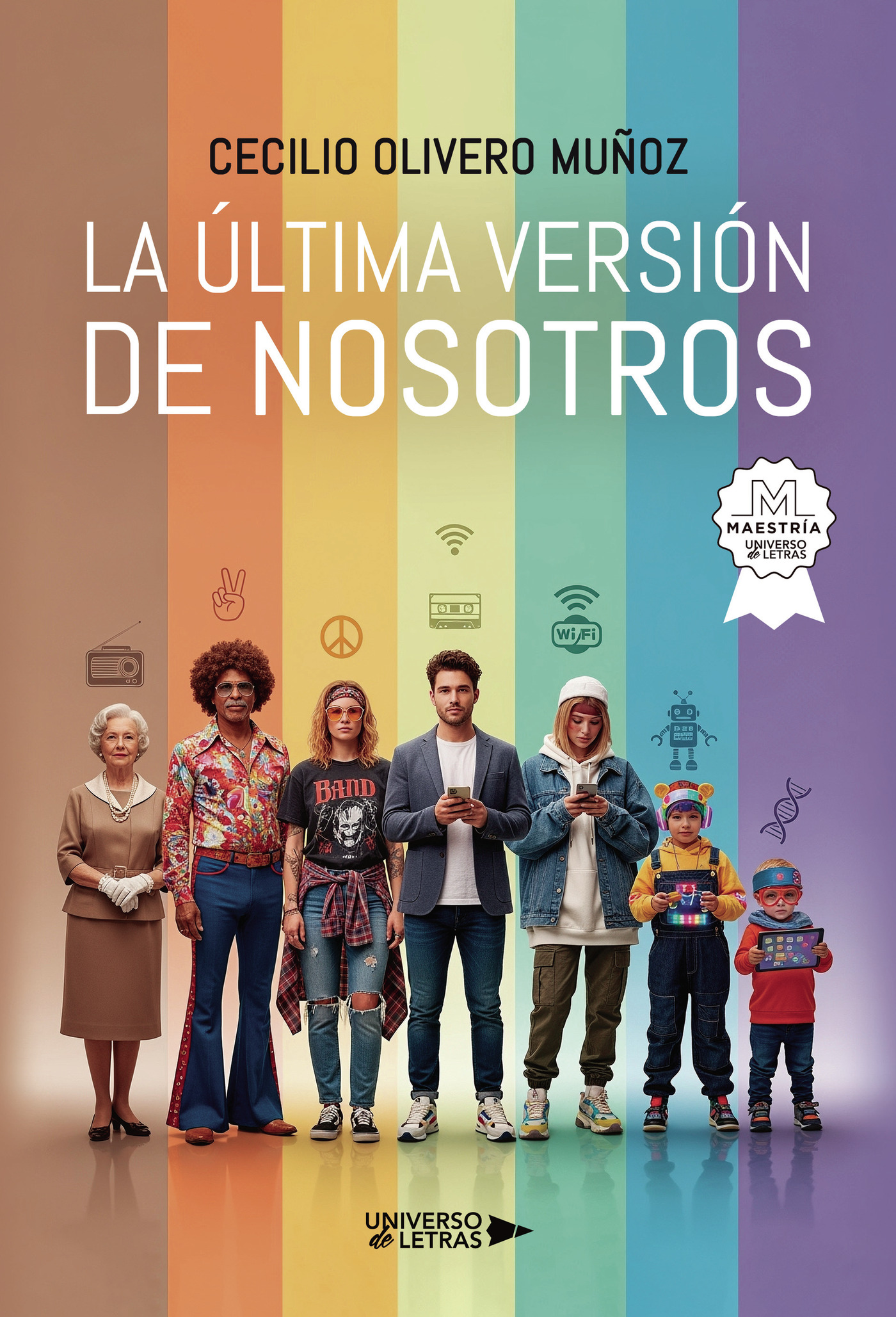 La última versión de nosotros
