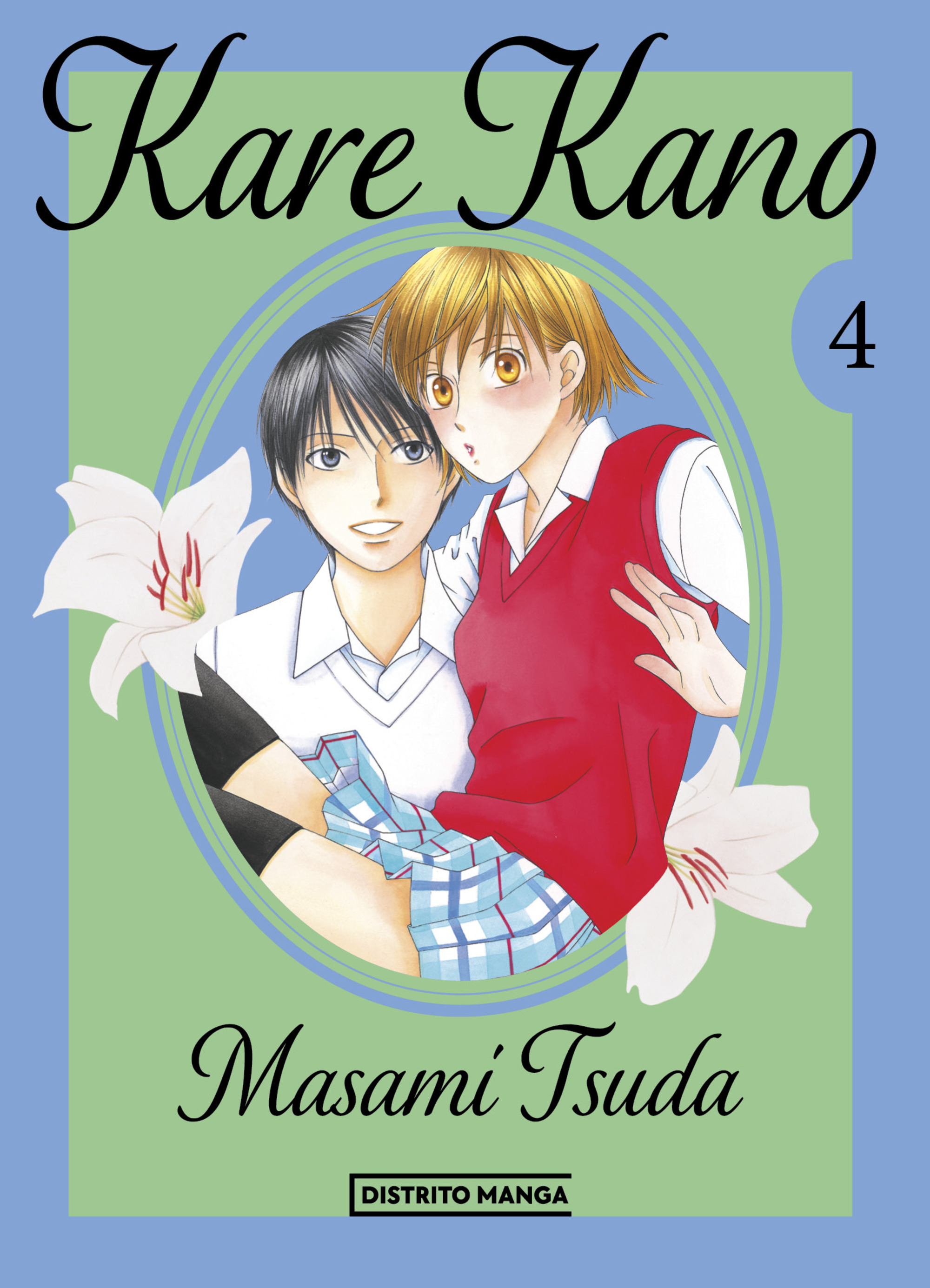 Kare Kano 4