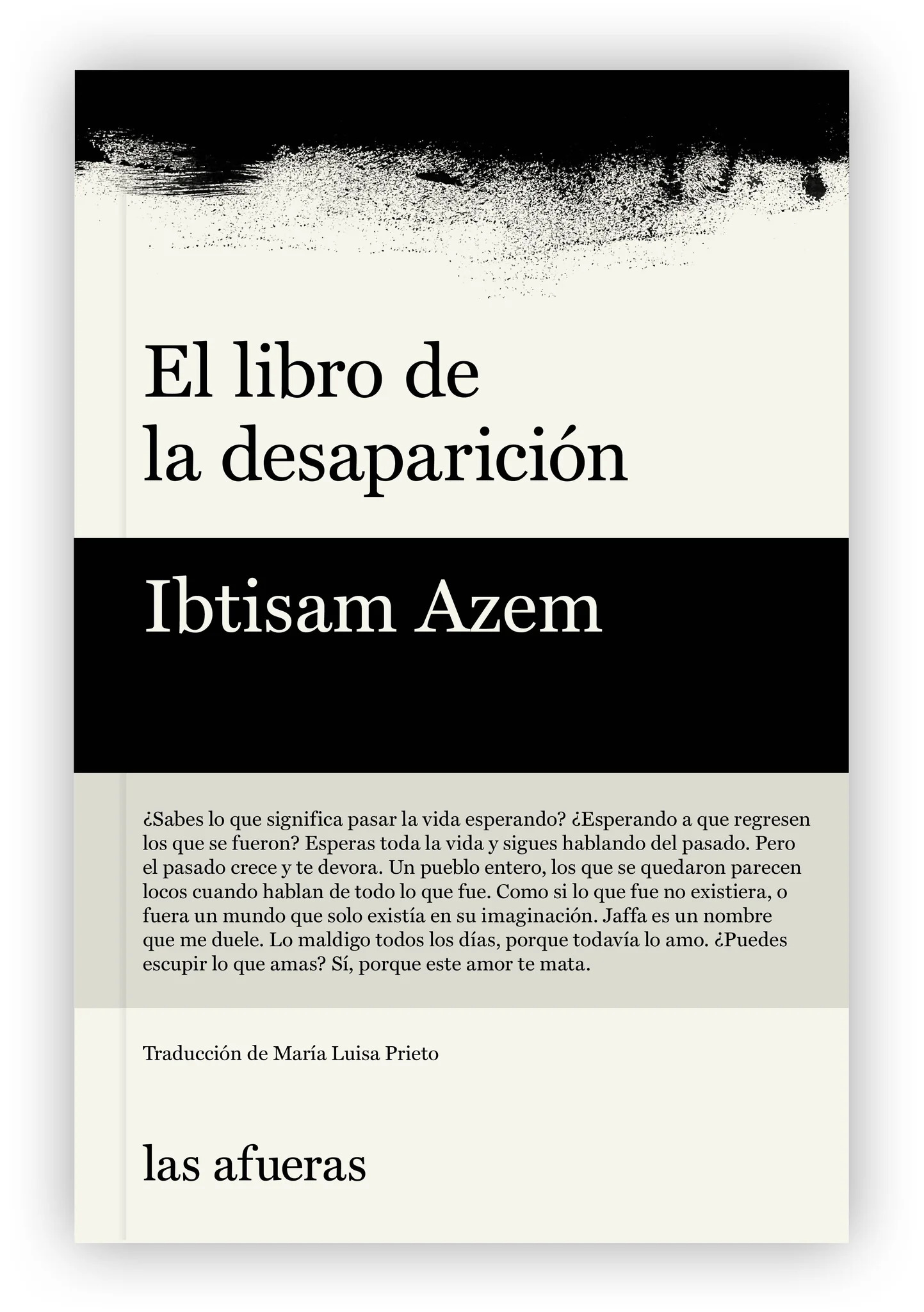 El libro de la desaparición