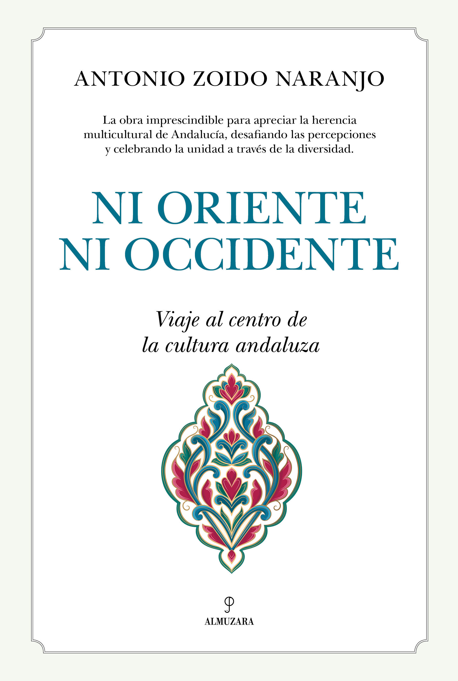 Viaje al centro de la cultura andaluza