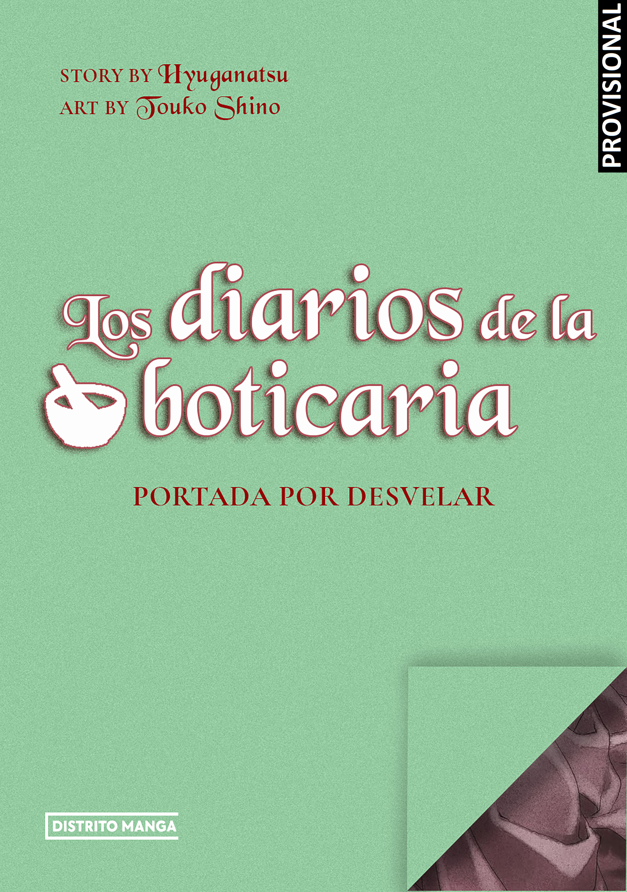 Los diarios de la boticaria (la novela original) 2