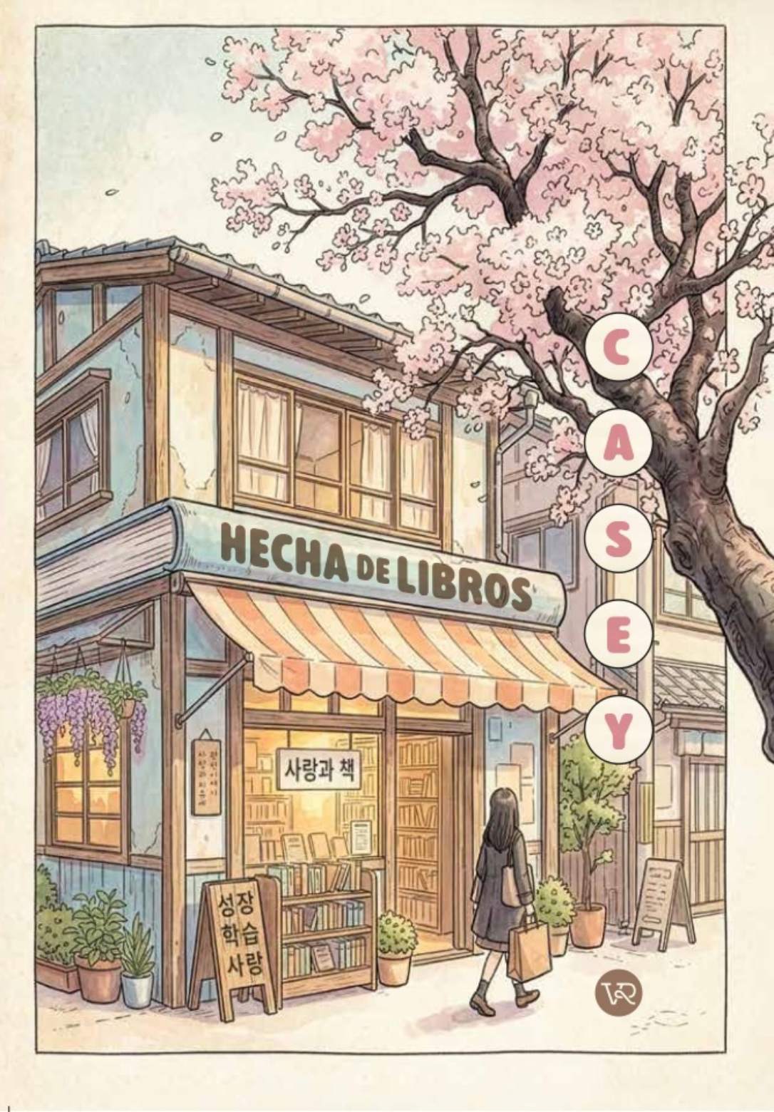 Hecha de libros