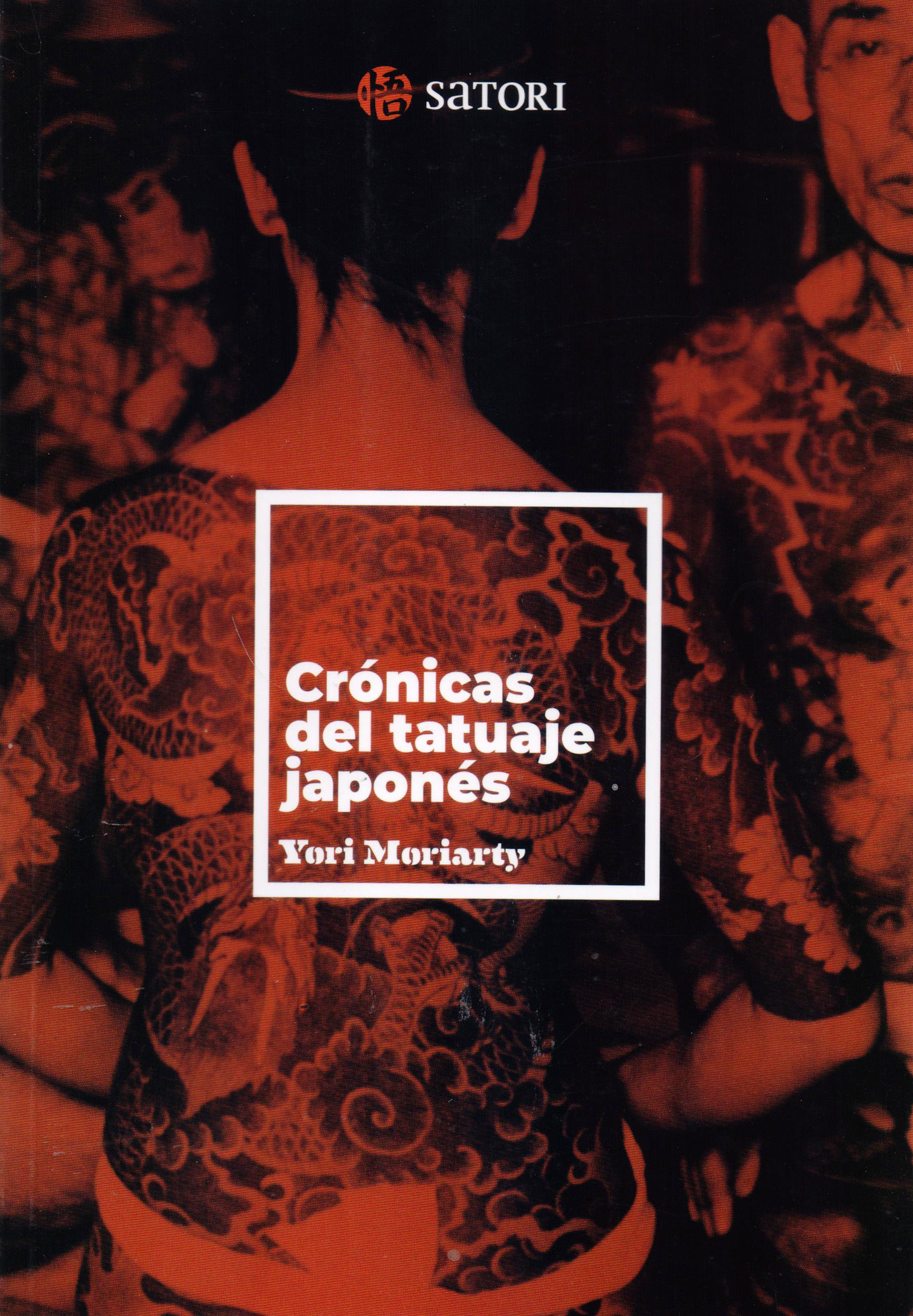 Crónicas del tatuaje japonés
