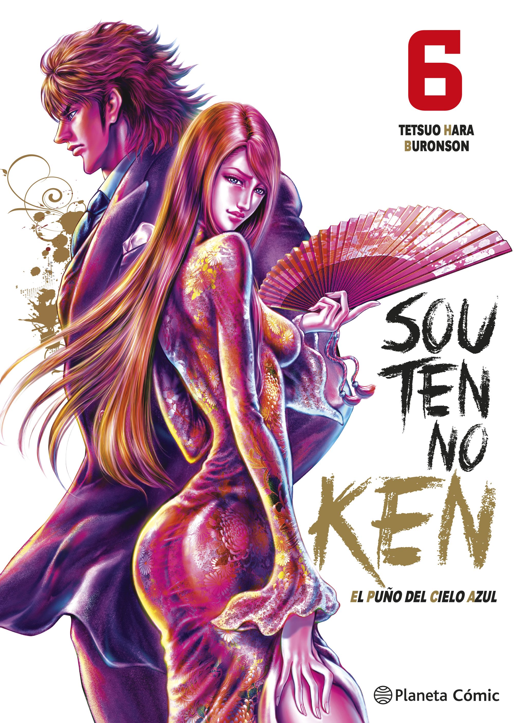 El puño del cielo azul (Souten no Ken) nº 06/14