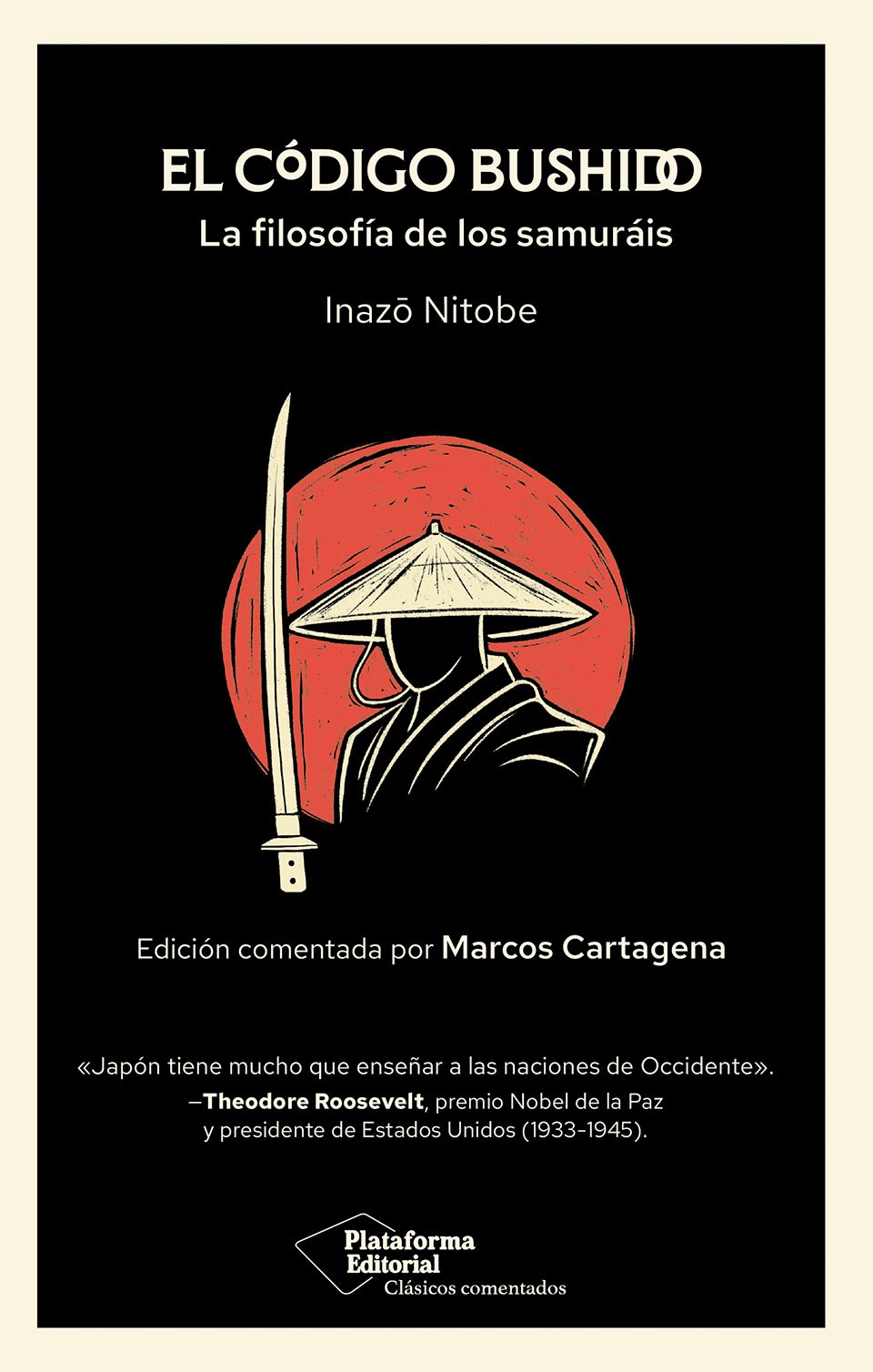 El código bushido