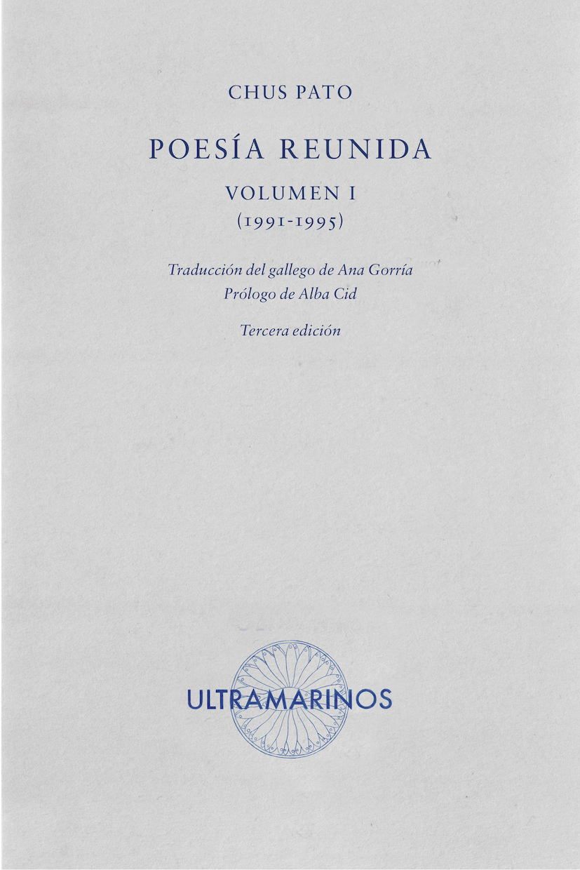 Poesía reunida Volumen I