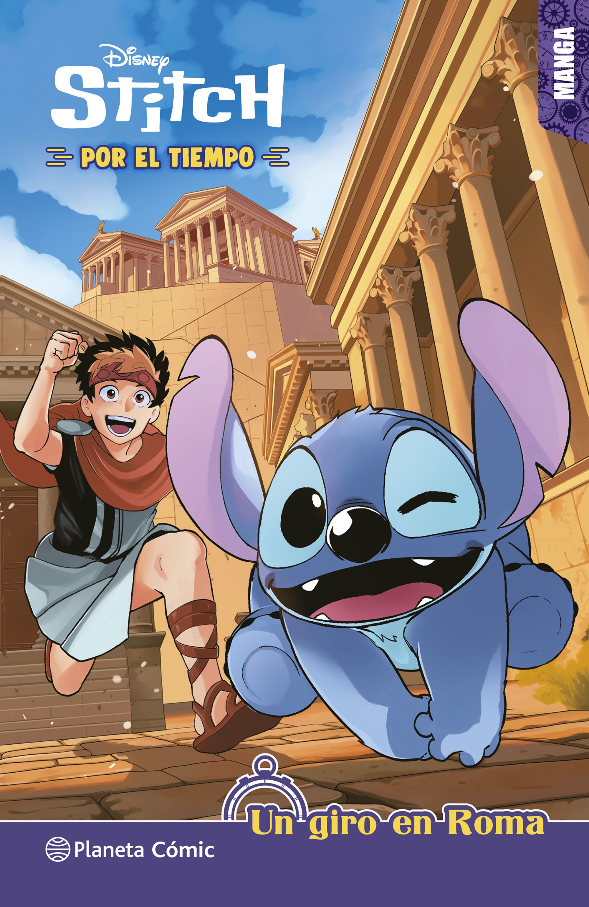 Stitch por el tiempo. Un giro en Roma