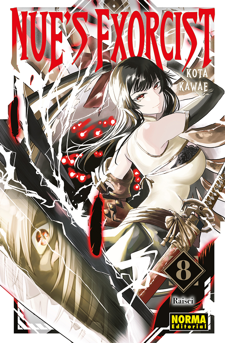 NUE'S EXORCIST 08