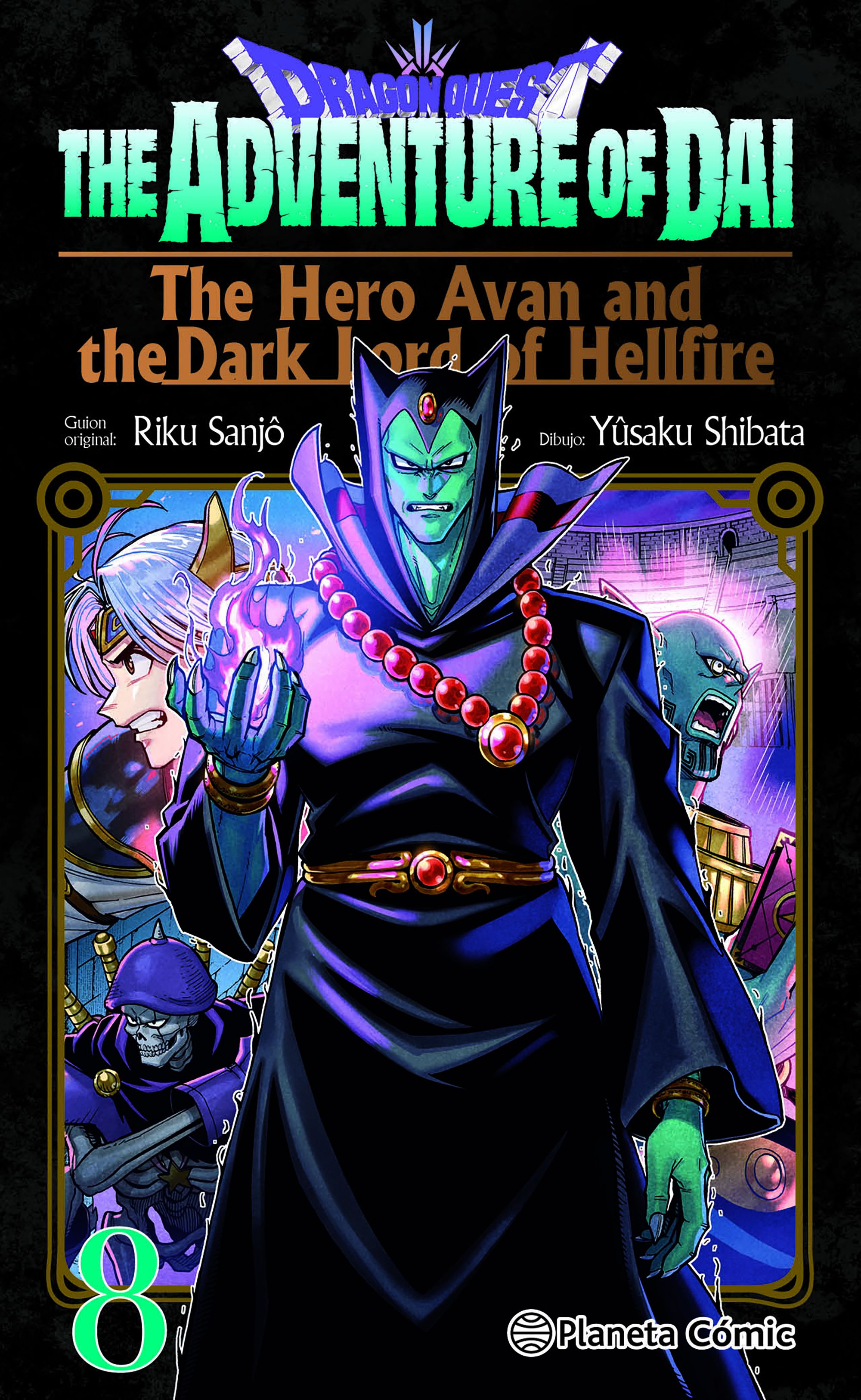 Dragon Quest: The Hero Avan and the Dark Lord of Hellfire nº 08