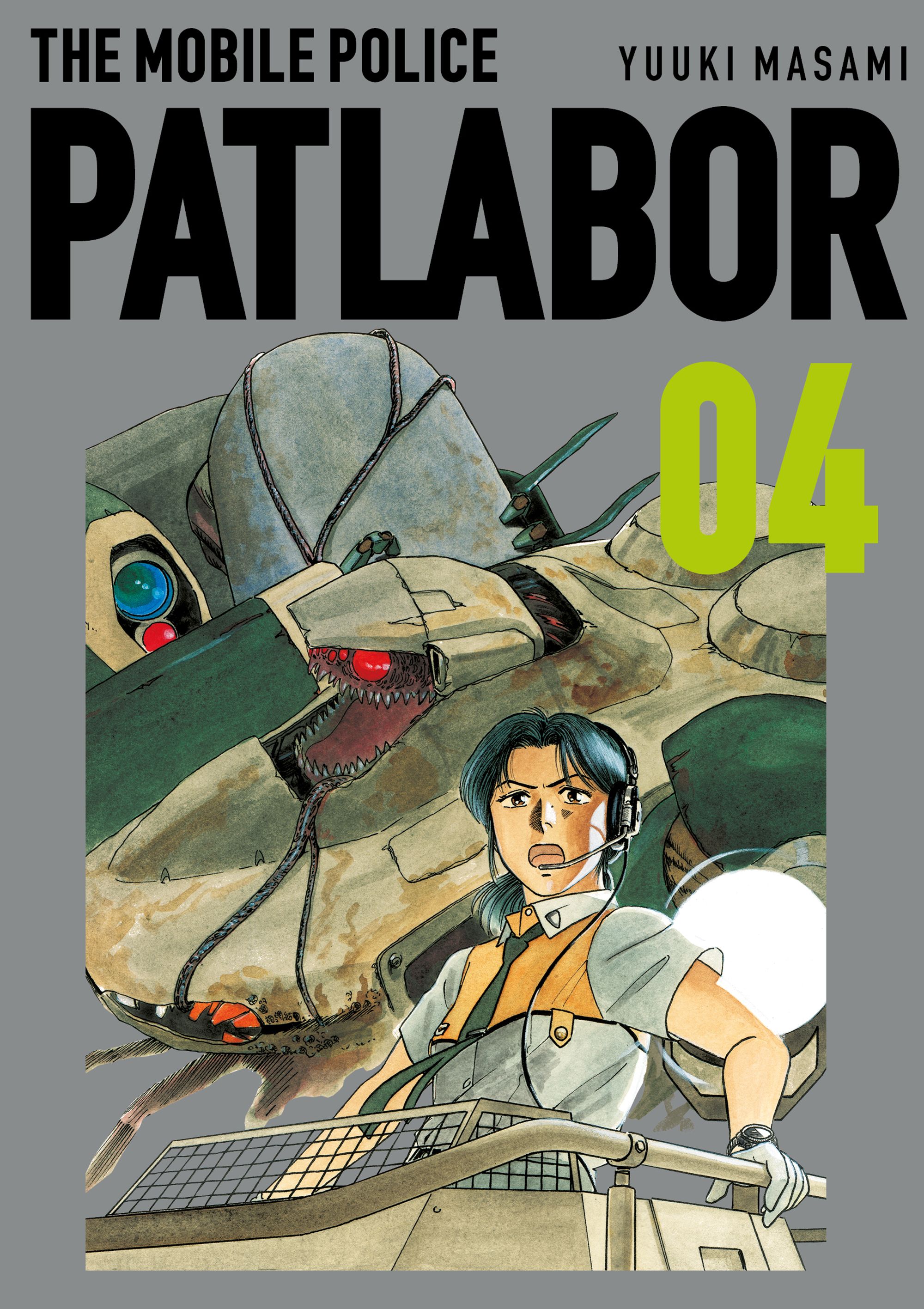 Patlabor nº 04