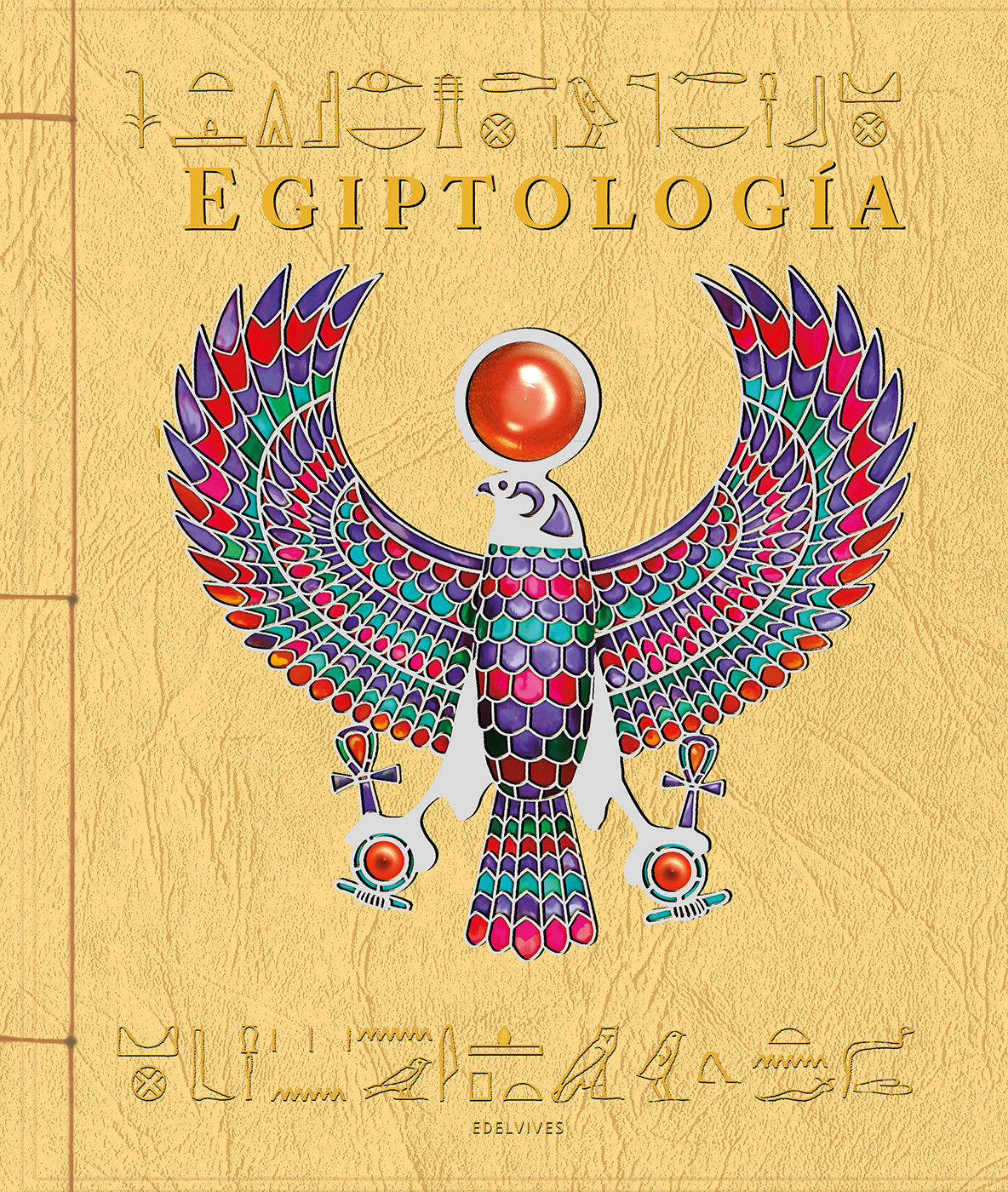 Egiptología