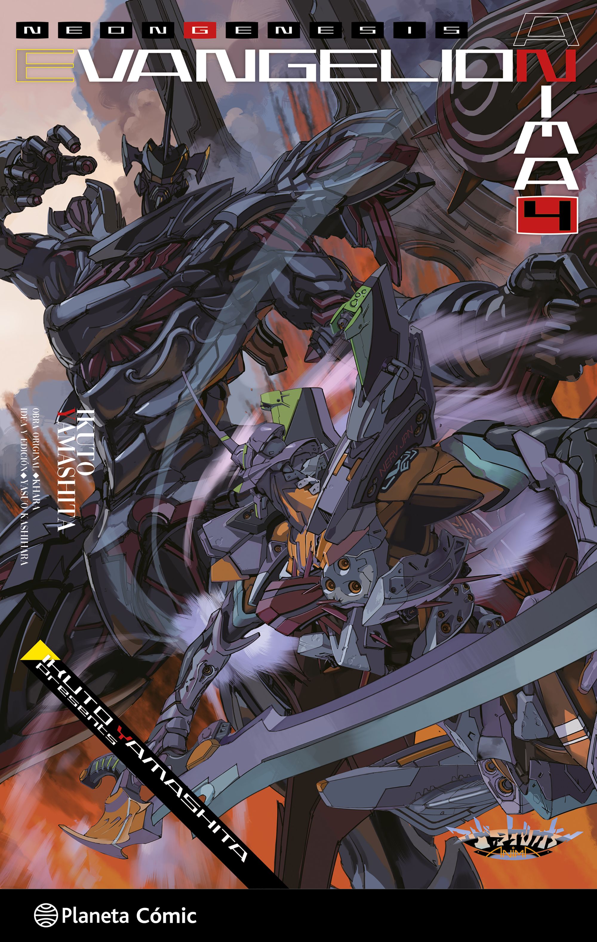 Evangelion Anima (novela) nº 04