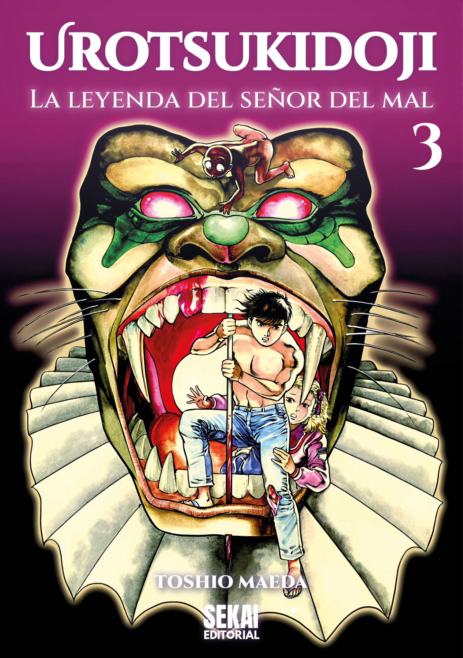 Urotsukidoji Vol. 3