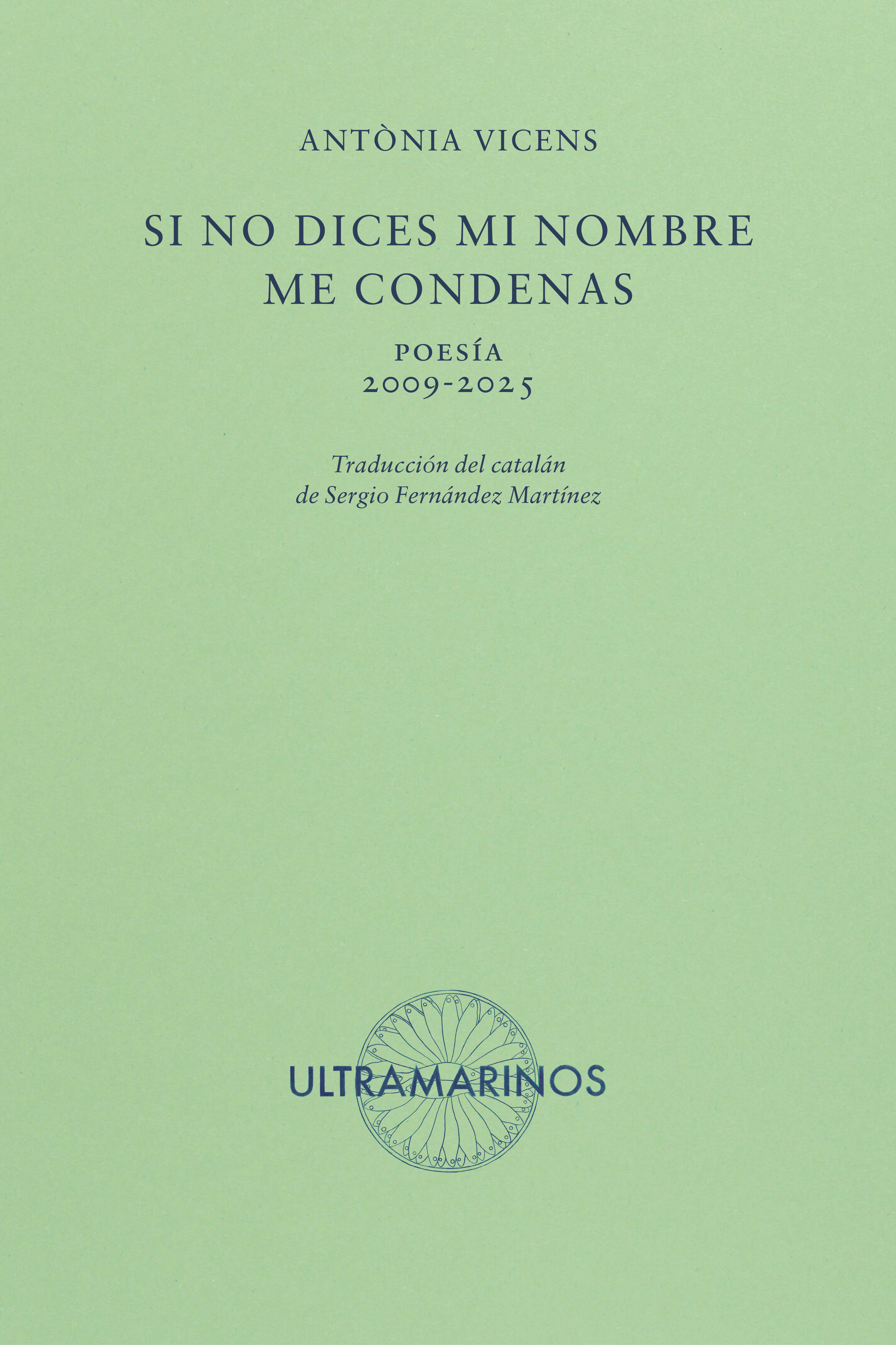 Si no dices mi nombre me condenas