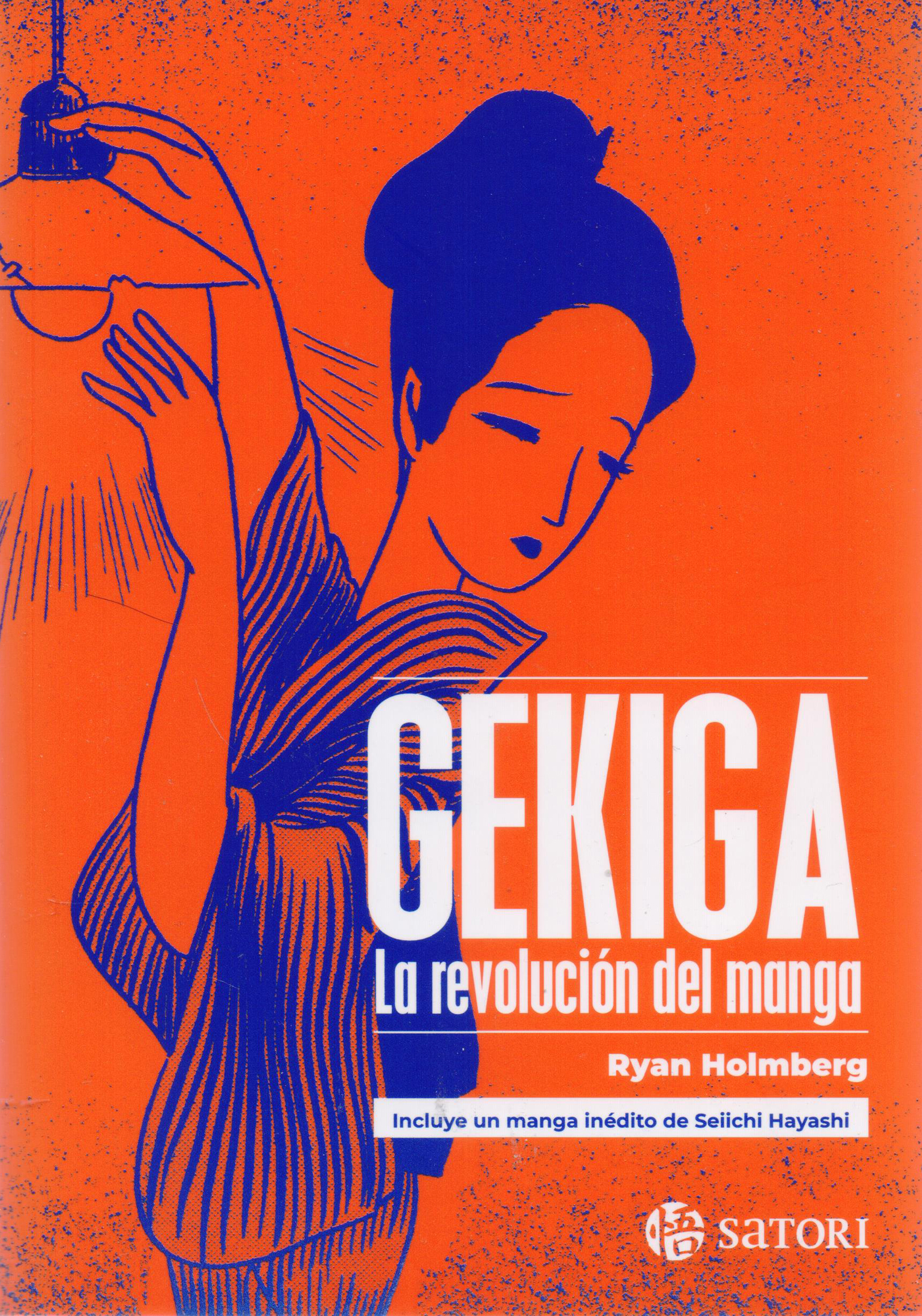 Gekiga