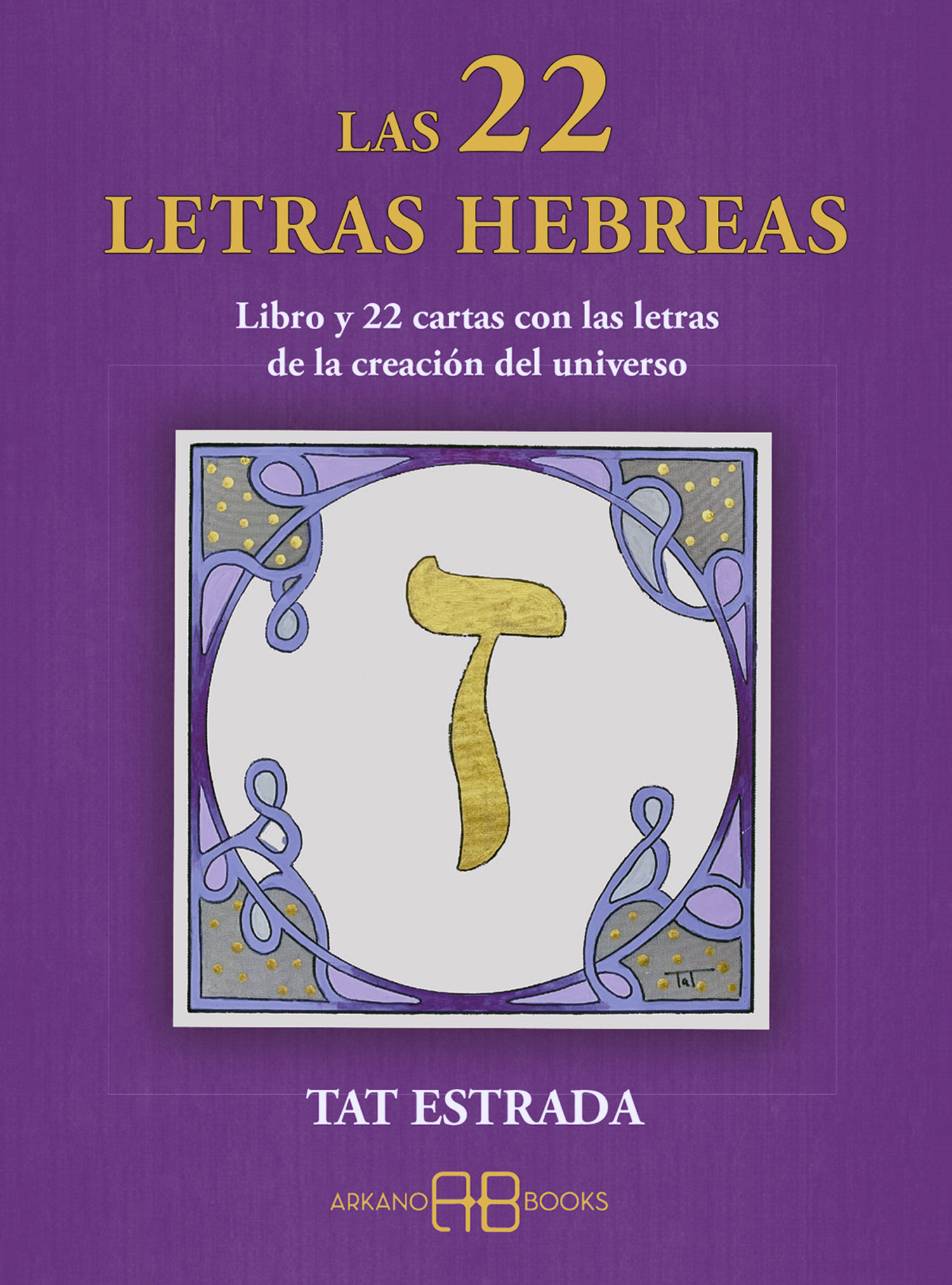 Las 22 letras hebreas (Libro y cartas)