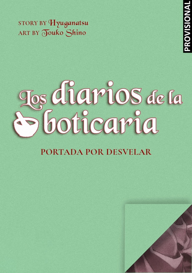 Los diarios de la boticaria (la novela original) 2