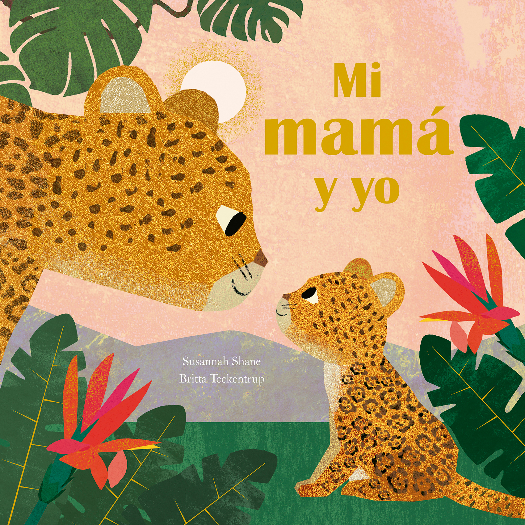 Mi mamá y yo