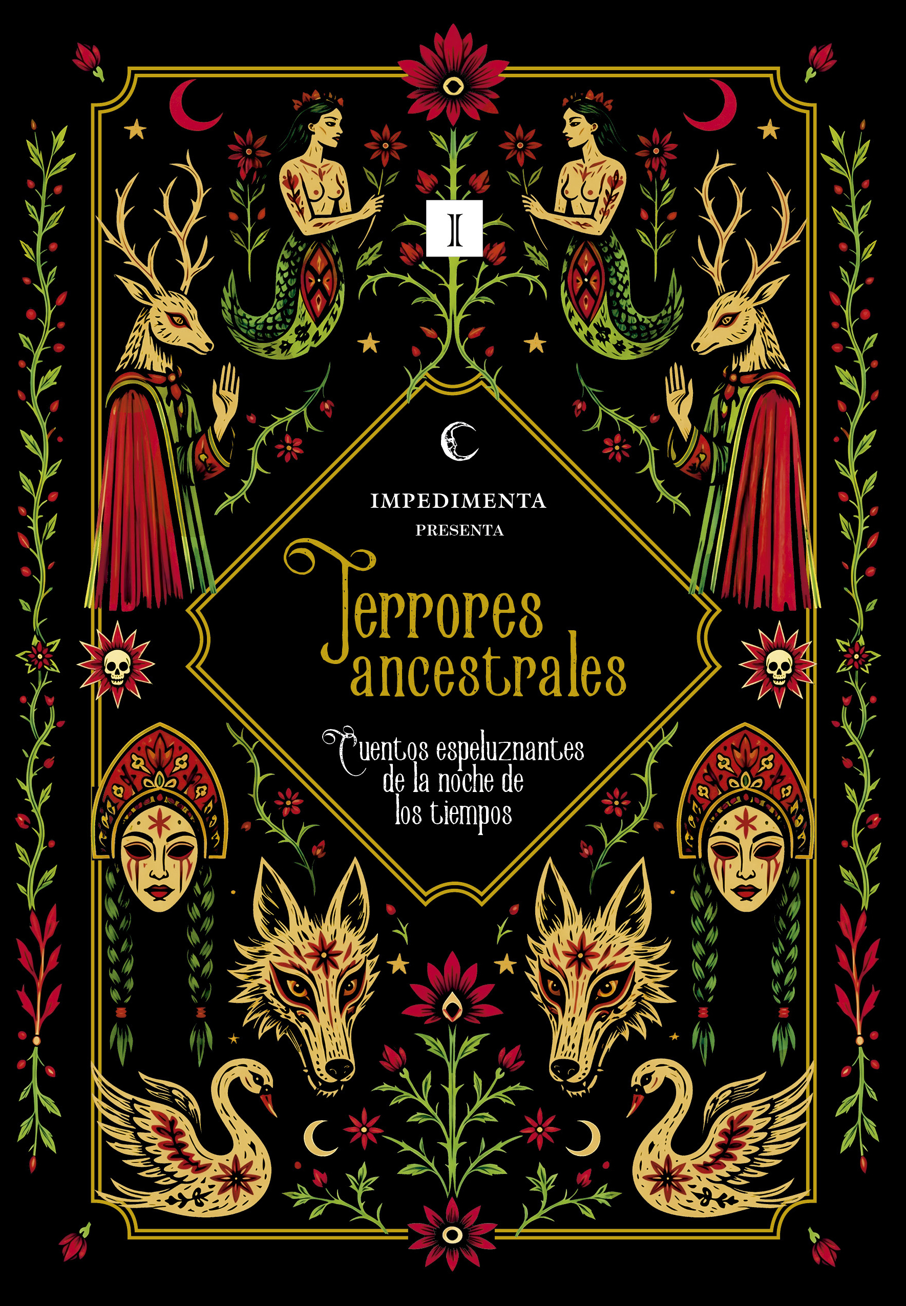 Terrores ancestrales