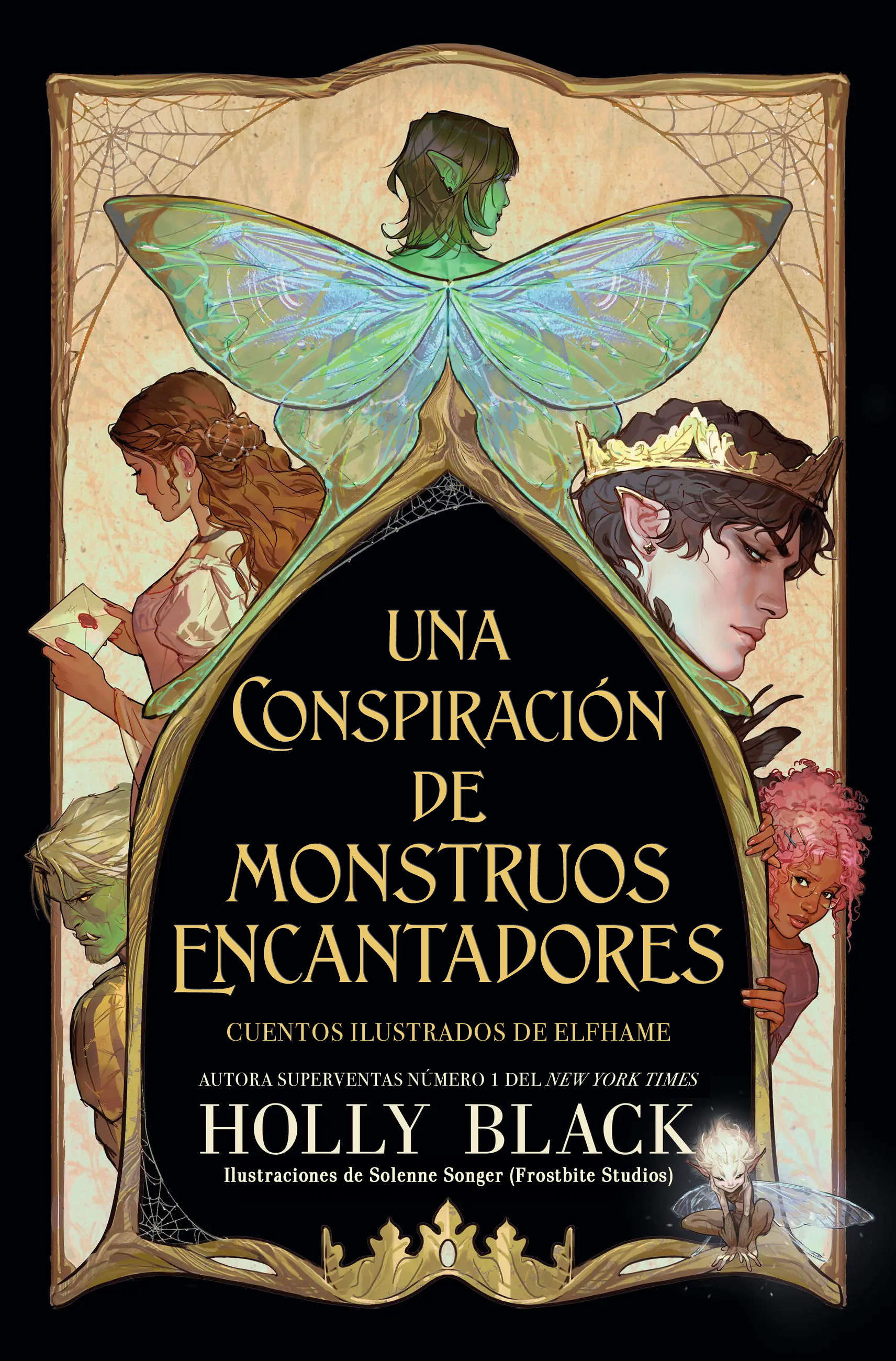 Una conspiración de monstruos encantadores